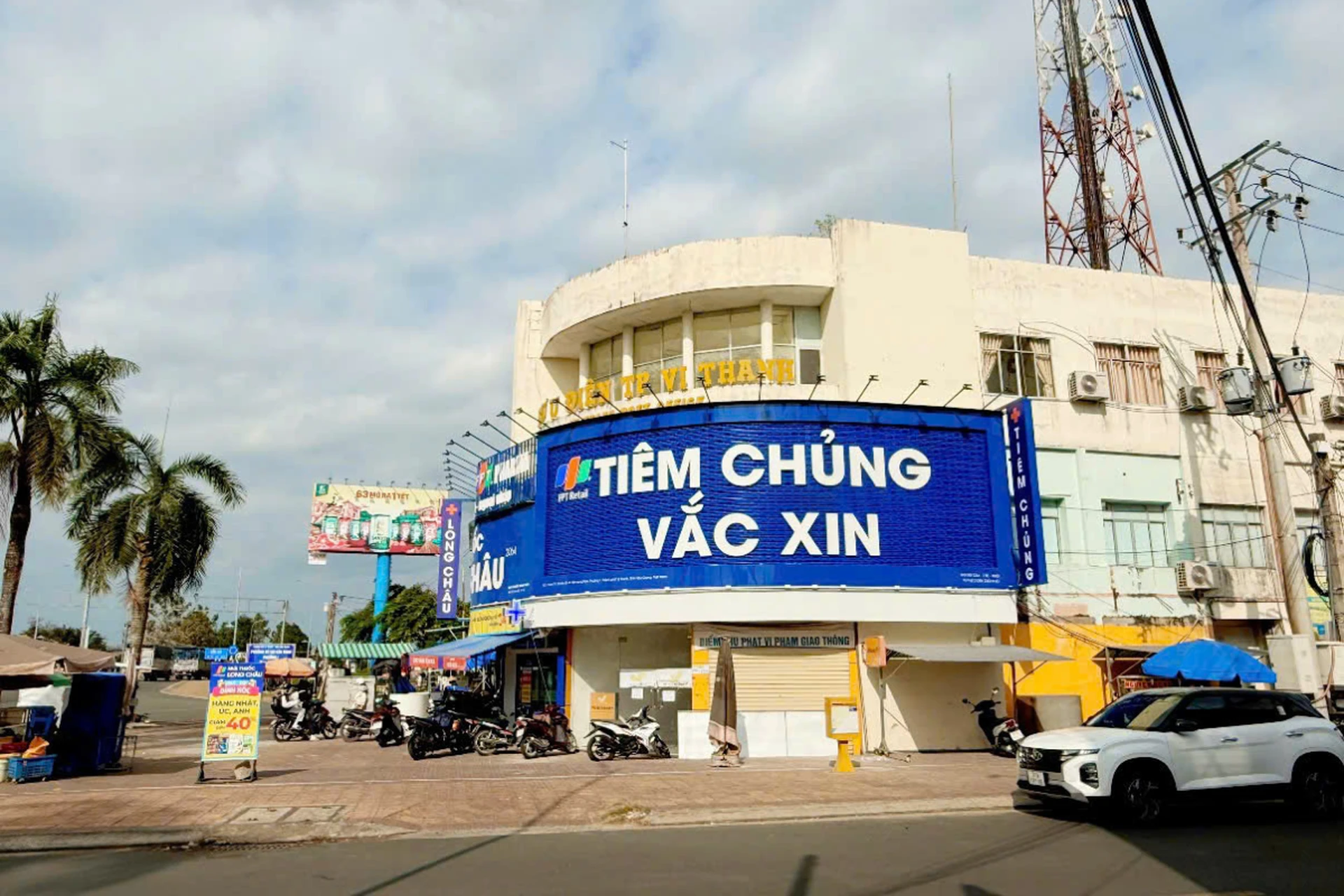 Hình ảnh trung tâm