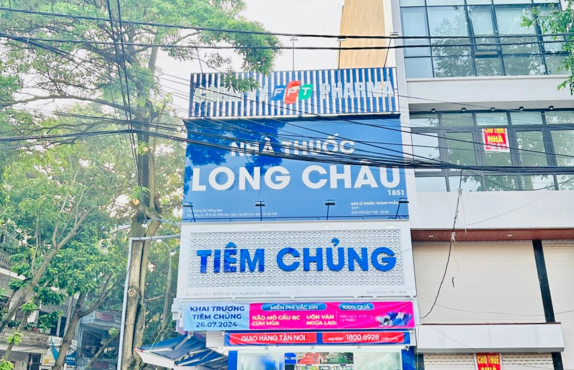 Hình ảnh trung tâm