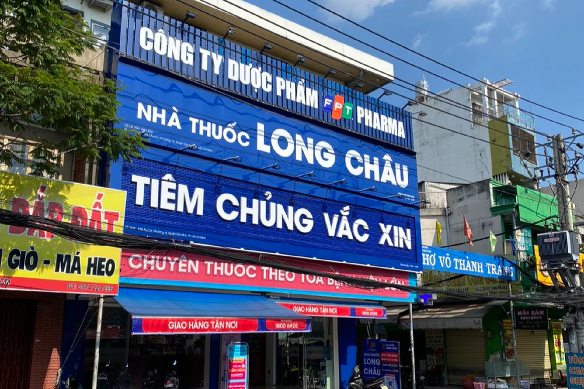 Hình ảnh trung tâm
