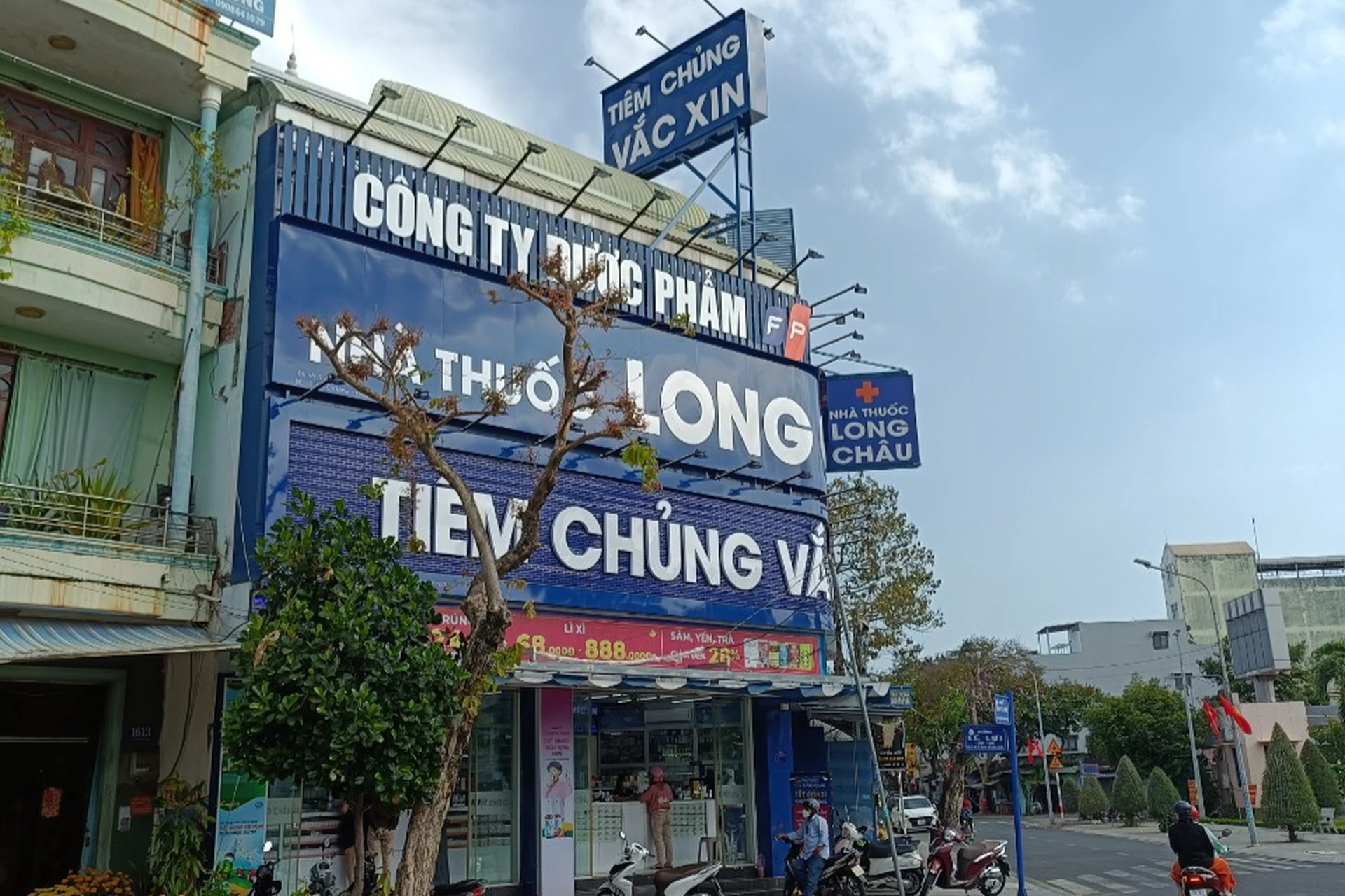 Hình ảnh trung tâm