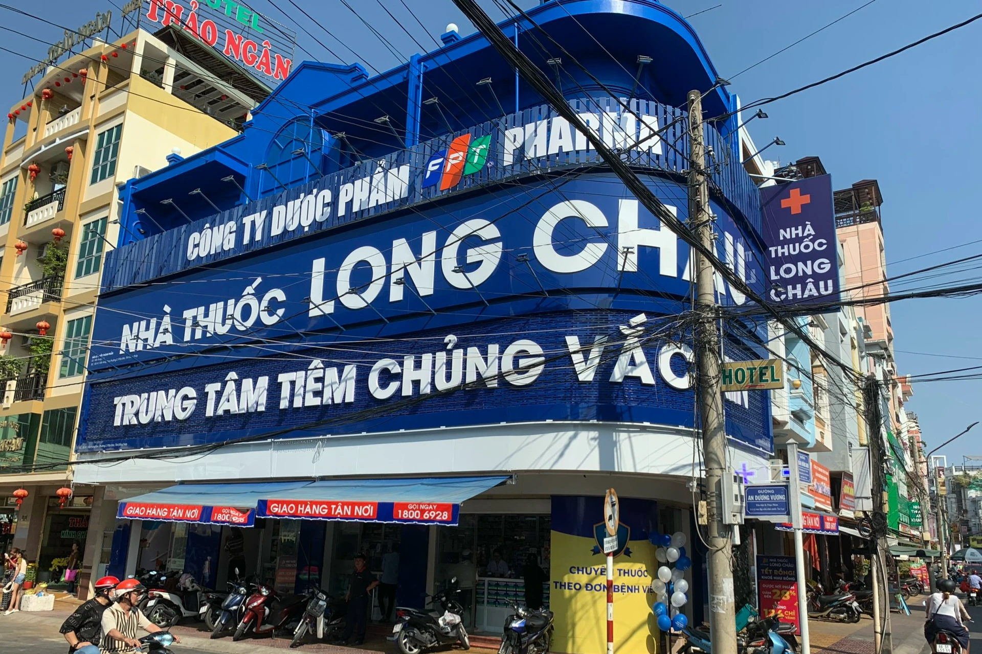 Hình ảnh trung tâm
