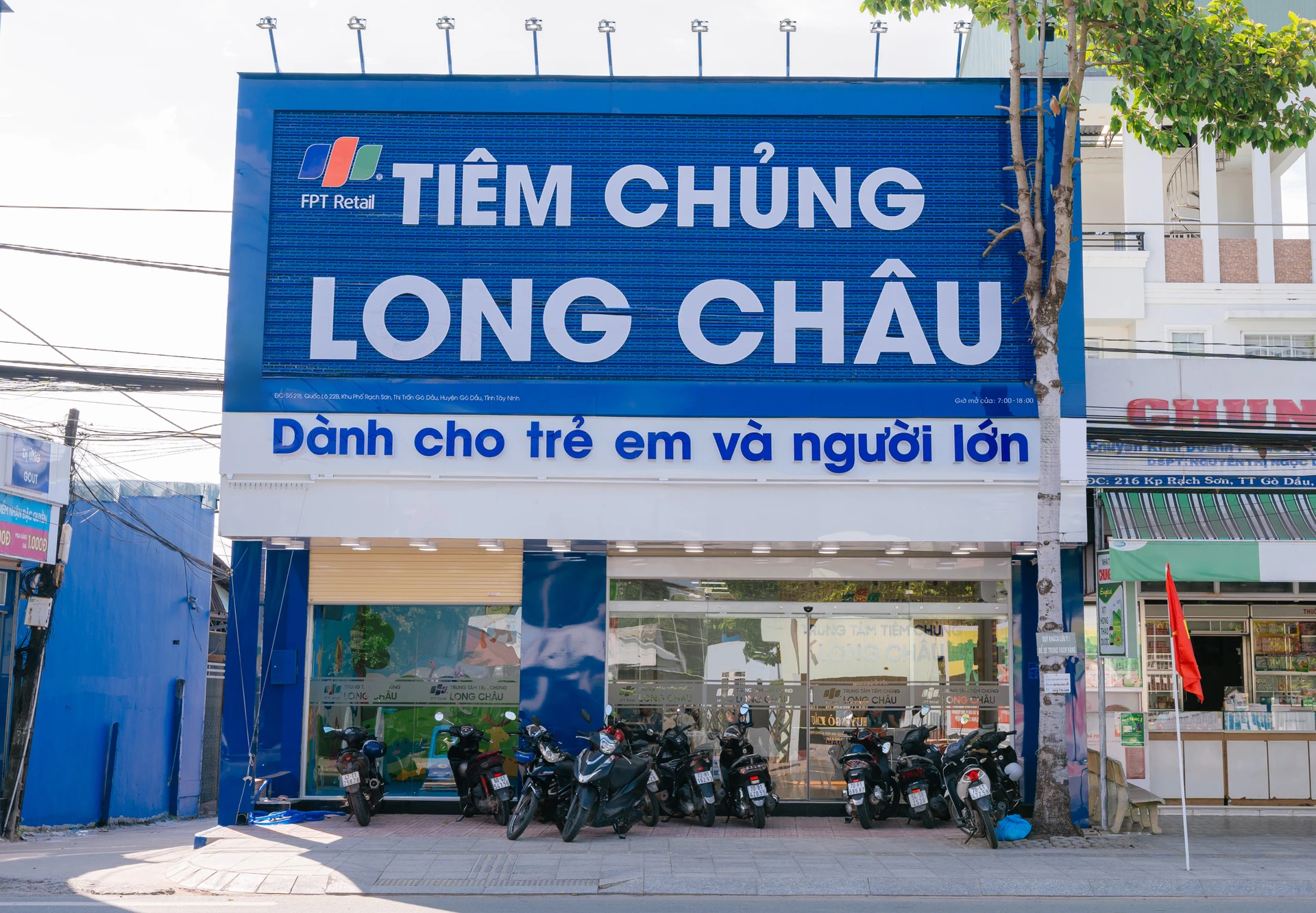 Hình ảnh trung tâm