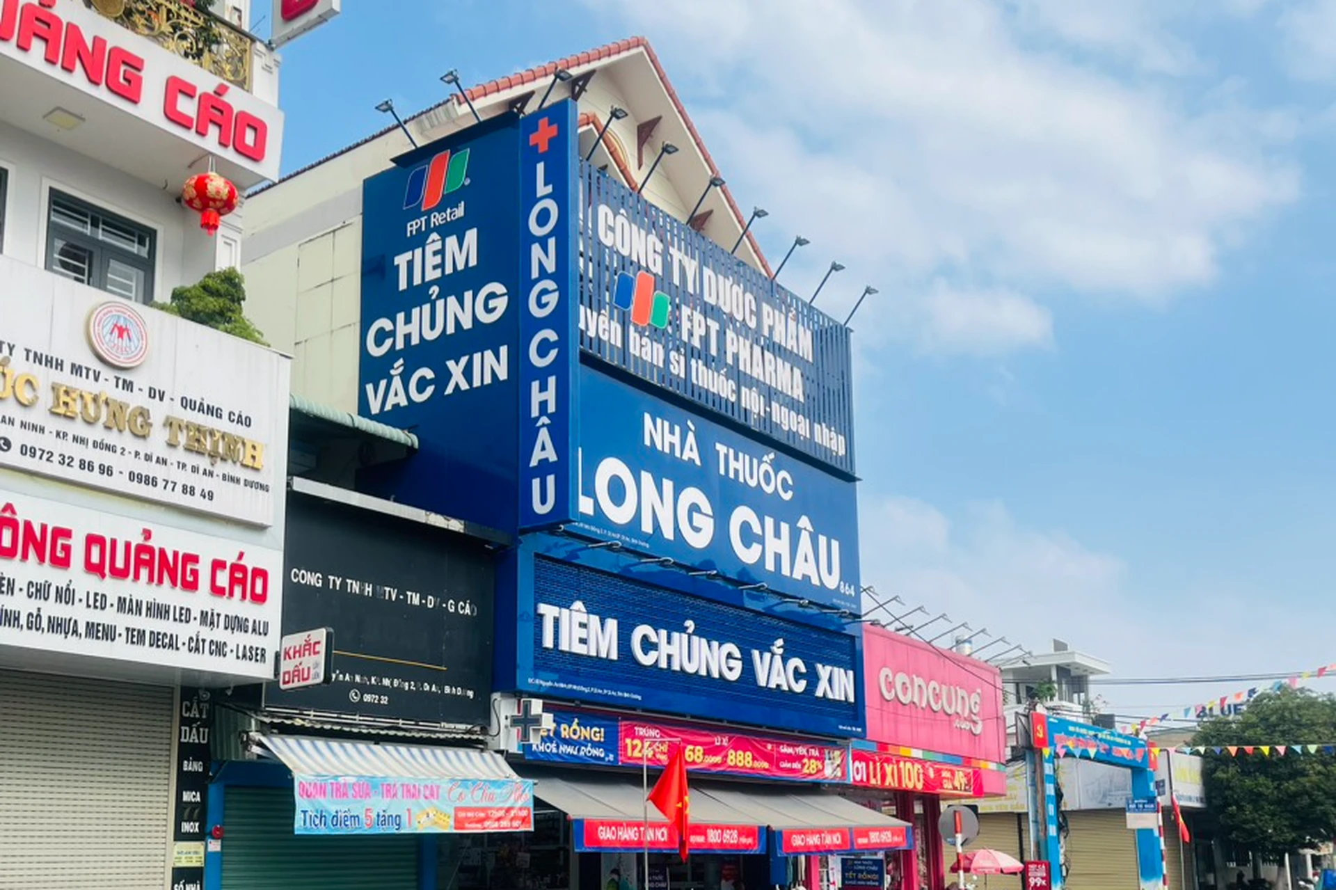 Hình ảnh trung tâm