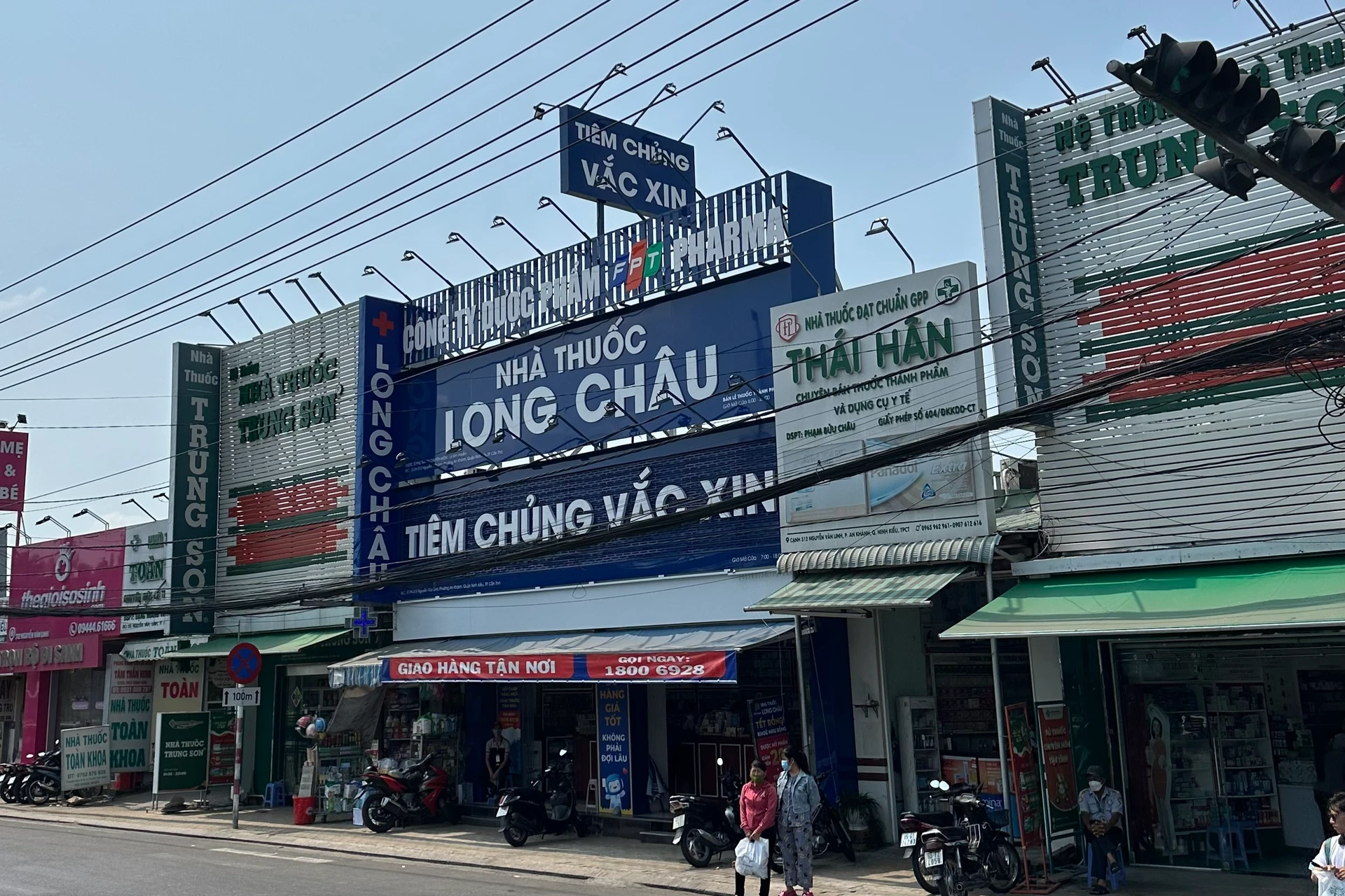 Hình ảnh trung tâm