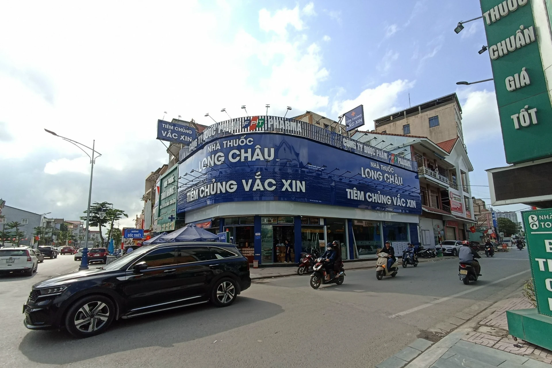 Hình ảnh trung tâm