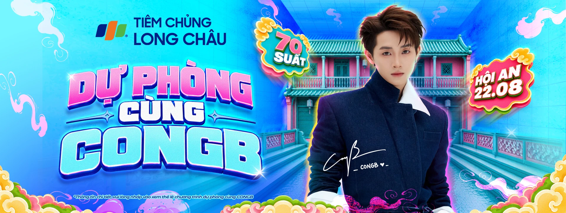 PC_2560x965_4_caffe0fbf3