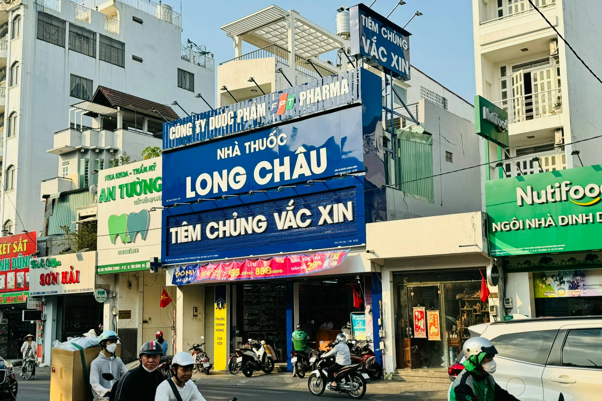 Hình ảnh trung tâm