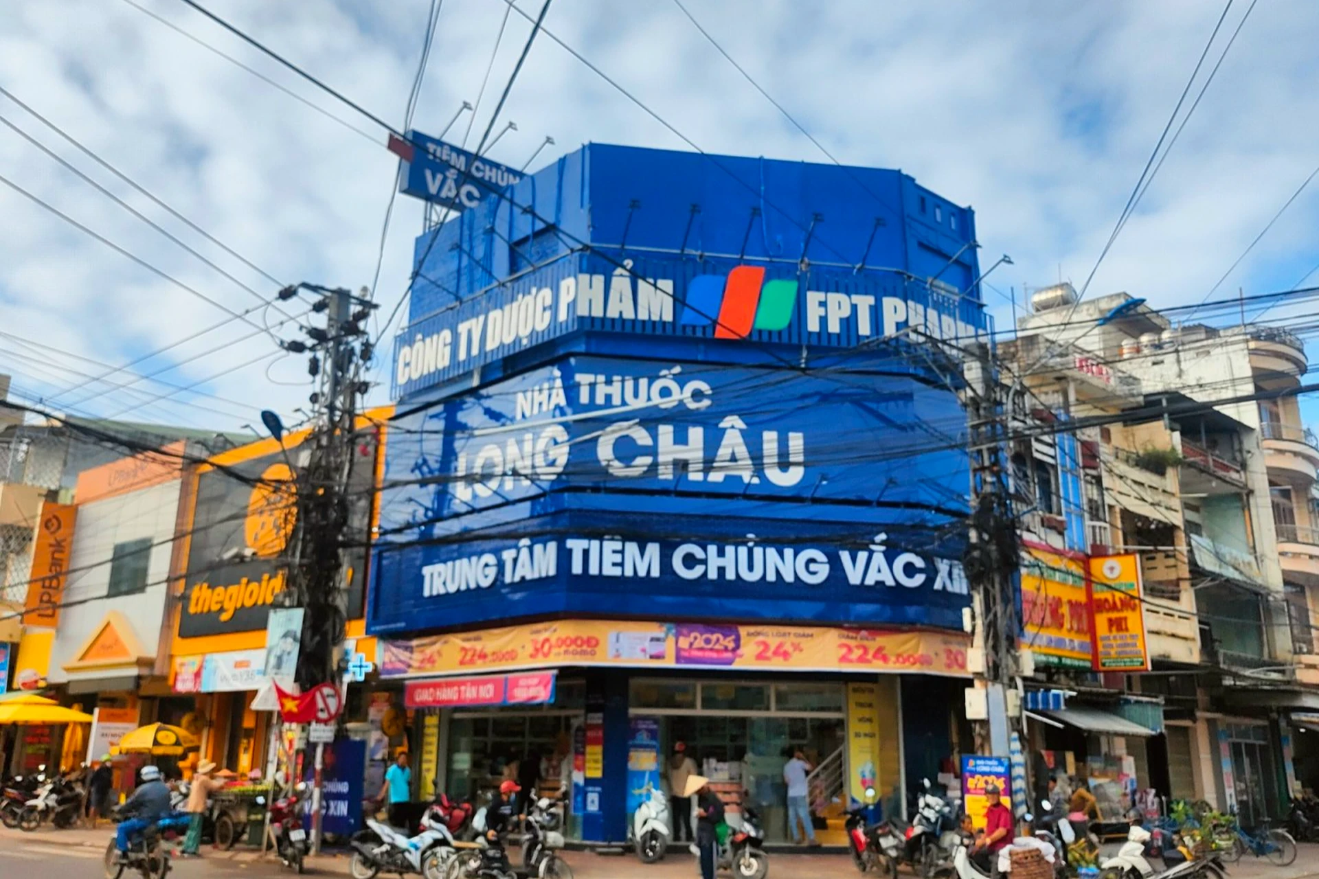 Hình ảnh trung tâm