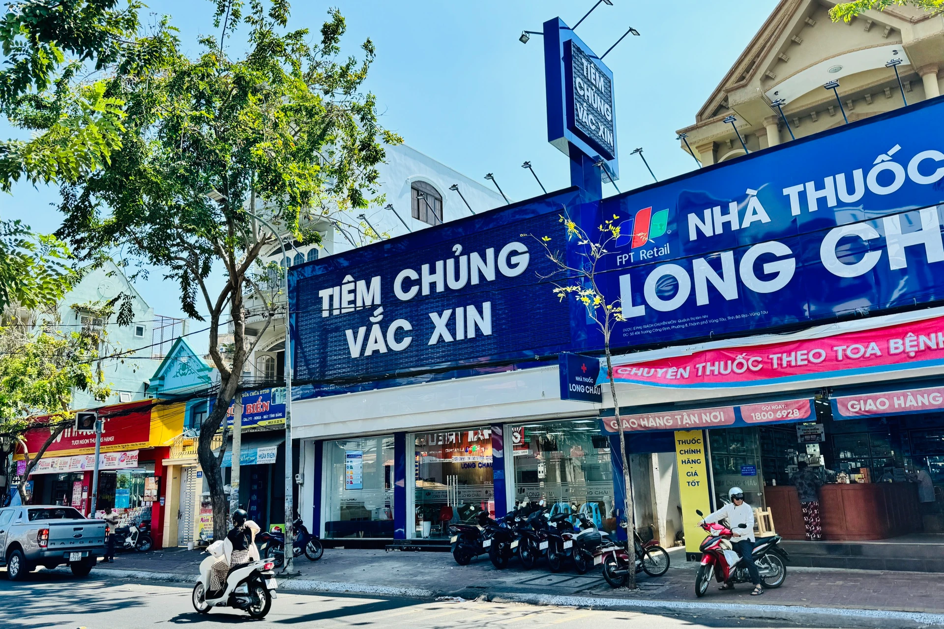 Hình ảnh trung tâm