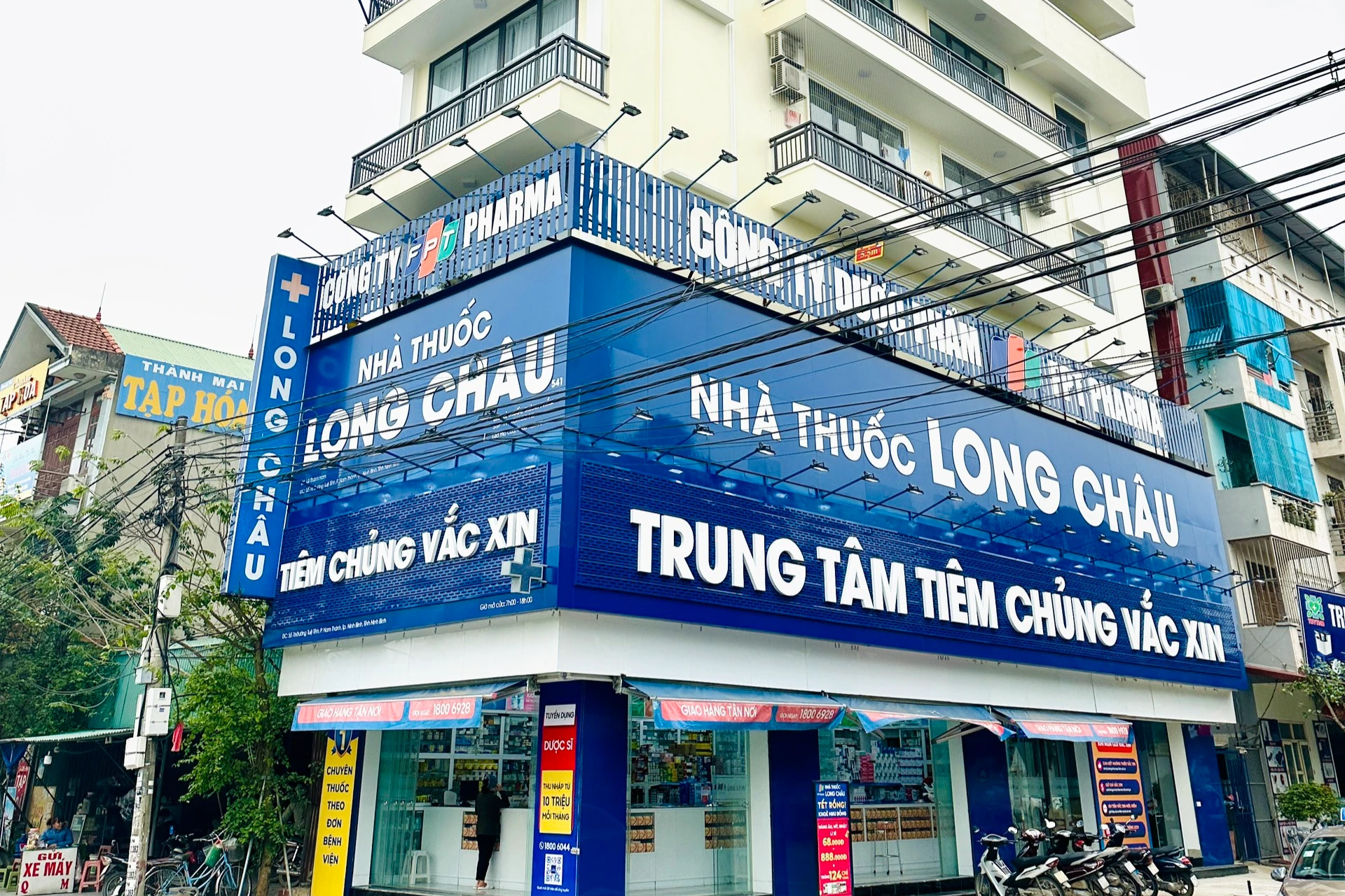 Hình ảnh trung tâm