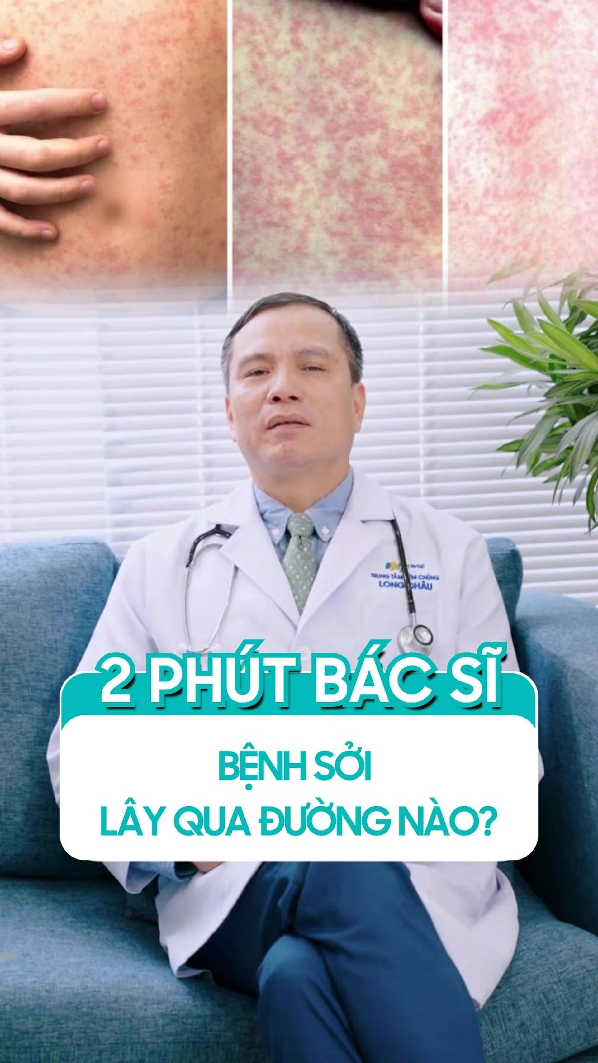benh_soi_lay_qua_duong_nao_a5a4d23e1c
