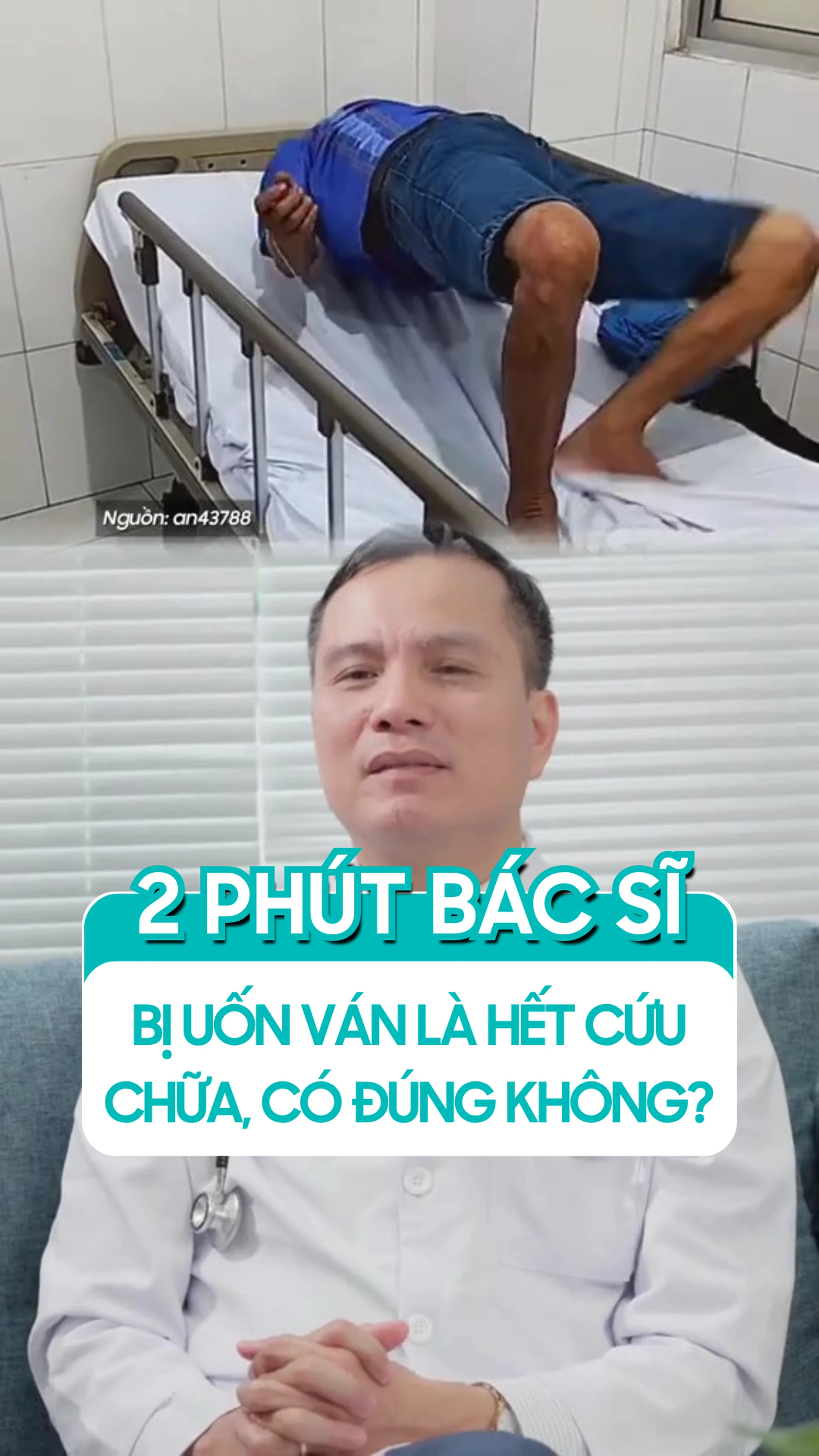 bi_uon_van_la_het_cuu_chua_co_dung_khong_bbc69a7436
