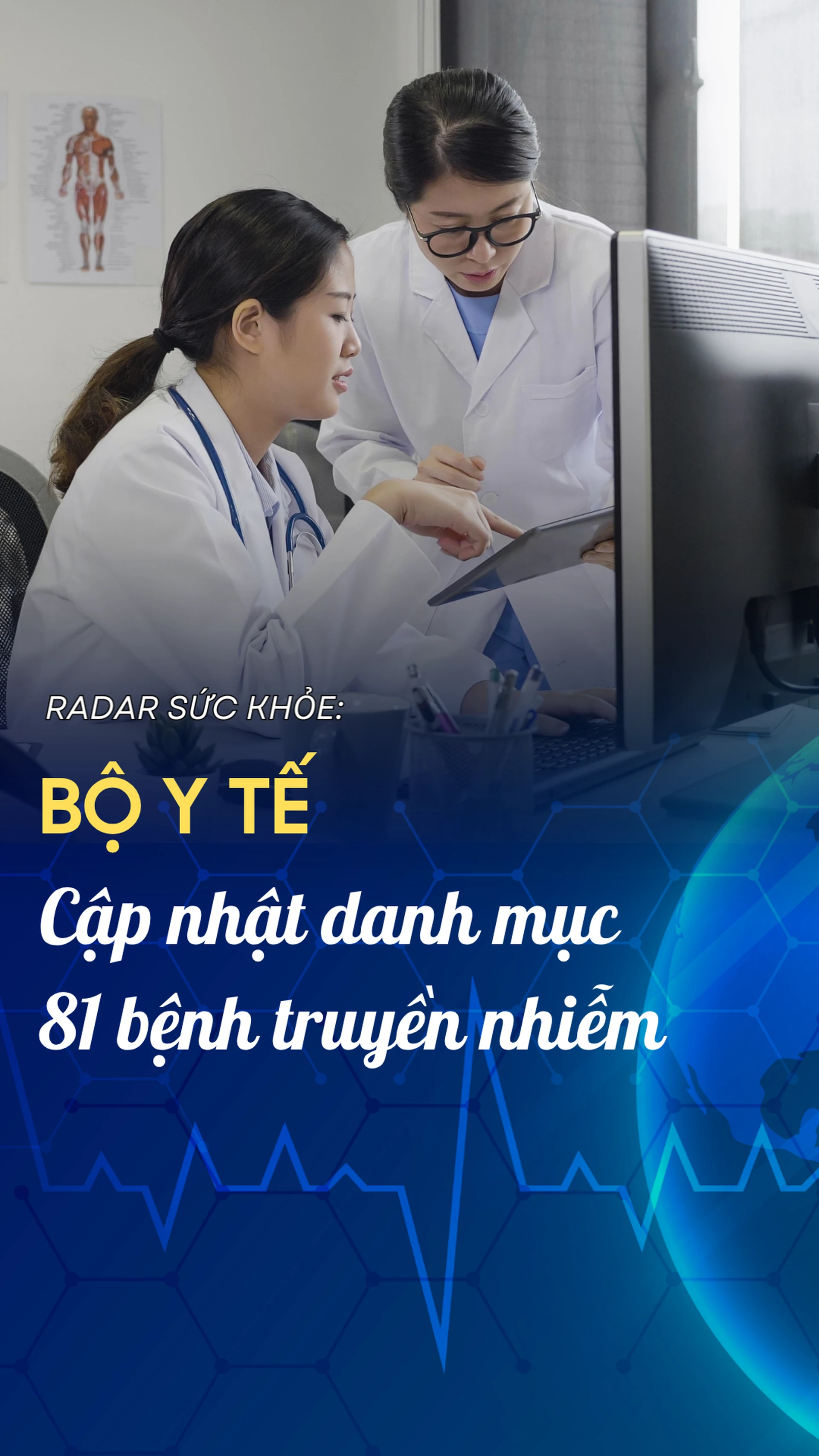 bo_y_te_cap_nhat_danh_muc_81_benh_truyen_nhiem_fdcdcb844a