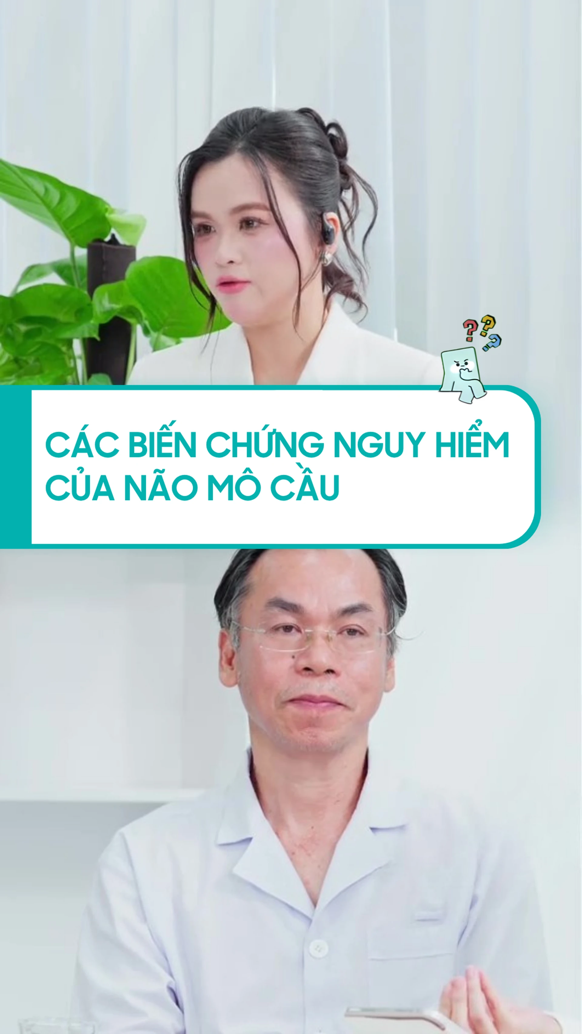 cac_bien_chung_nguy_hiem_cua_nao_mo_cau_eb85d8c4ab