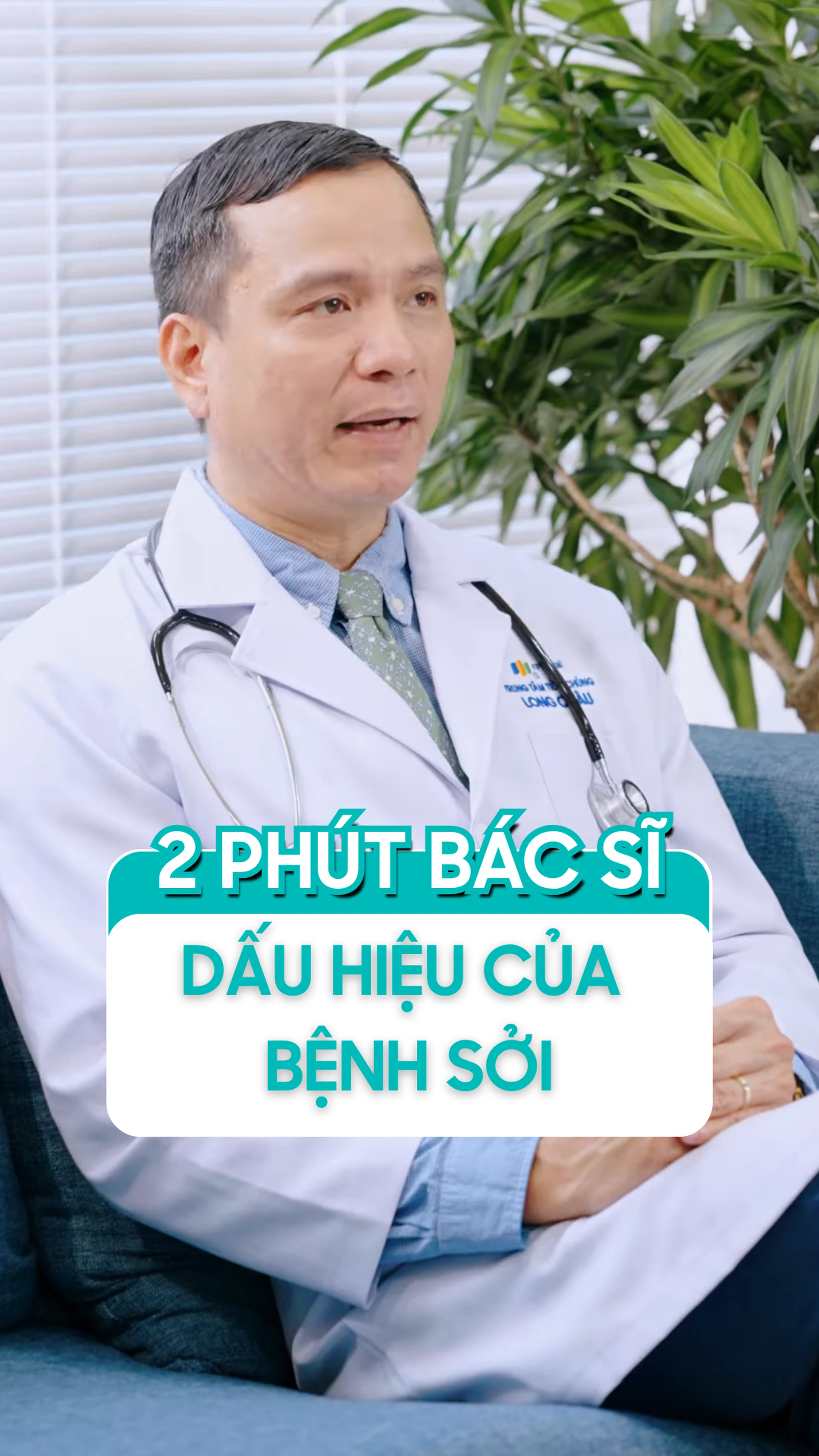 dau_hieu_cua_benh_soi_8e6ee71537