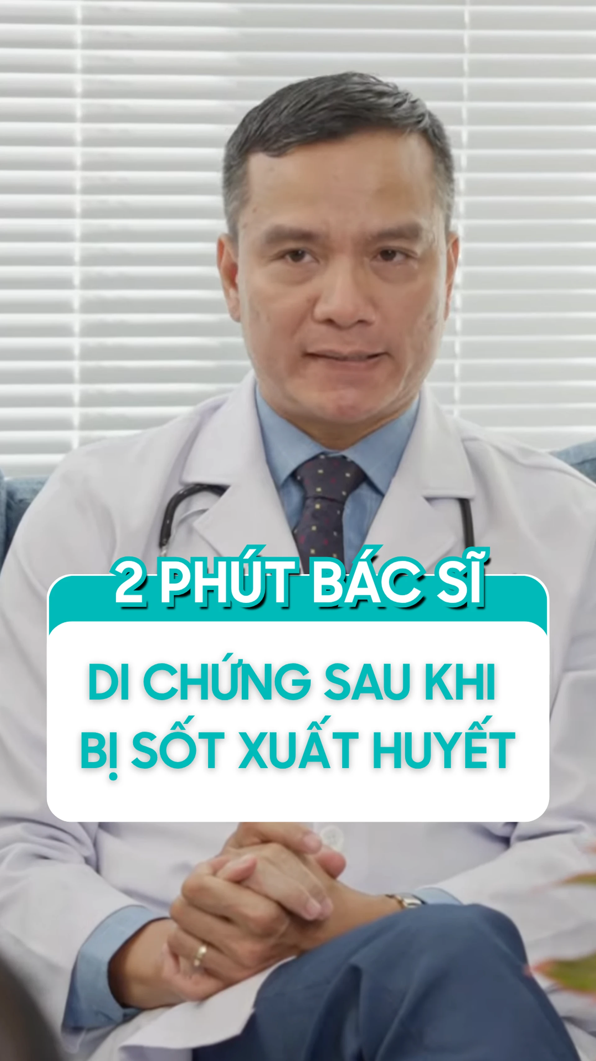 di_chung_sau_khi_bi_sot_xuat_huyet_c439a5514c
