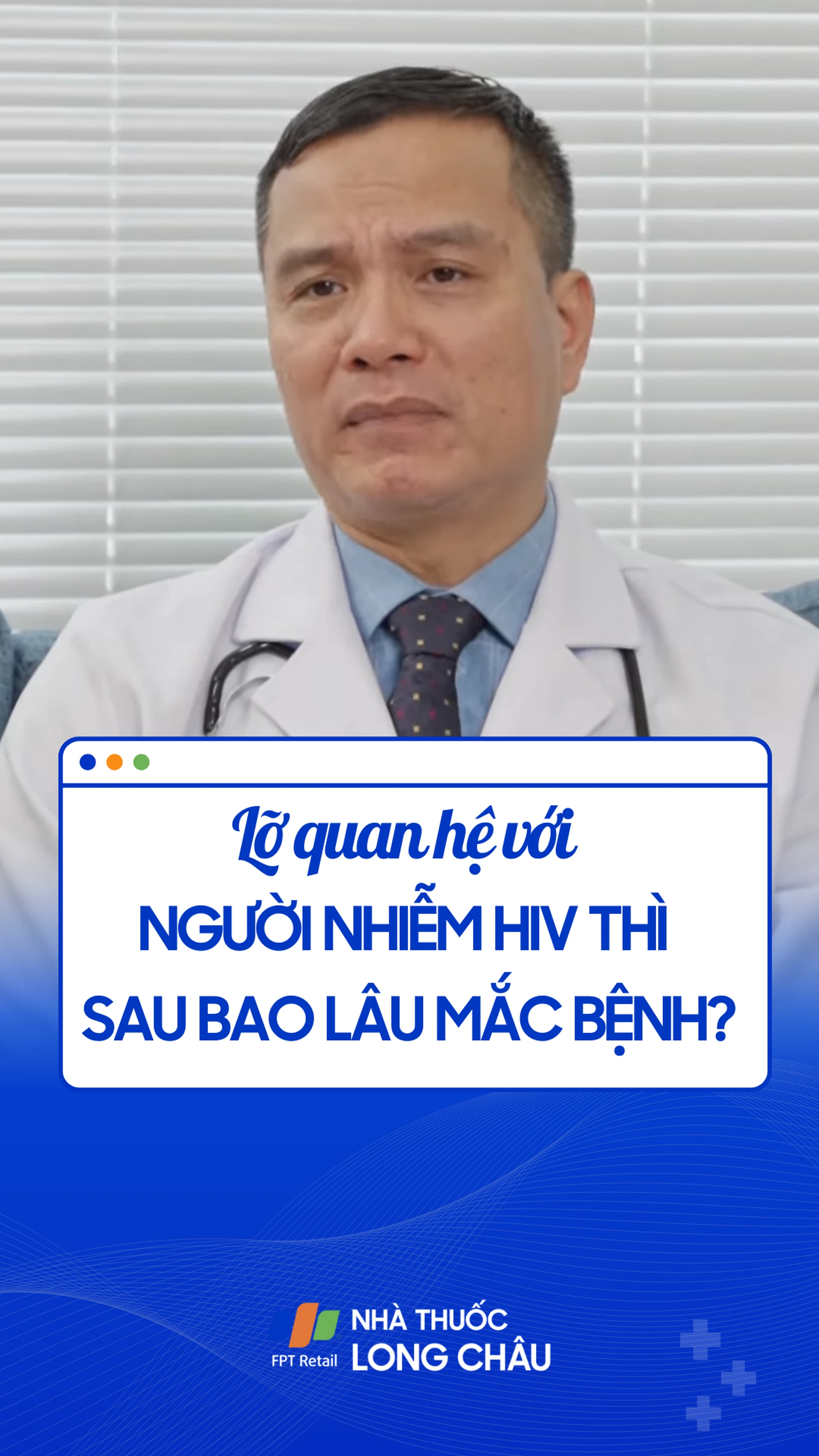 lo_quan_he_voi_nguoi_nhiem_hiv_thi_sau_bao_lau_mac_benh_c14744ca6c
