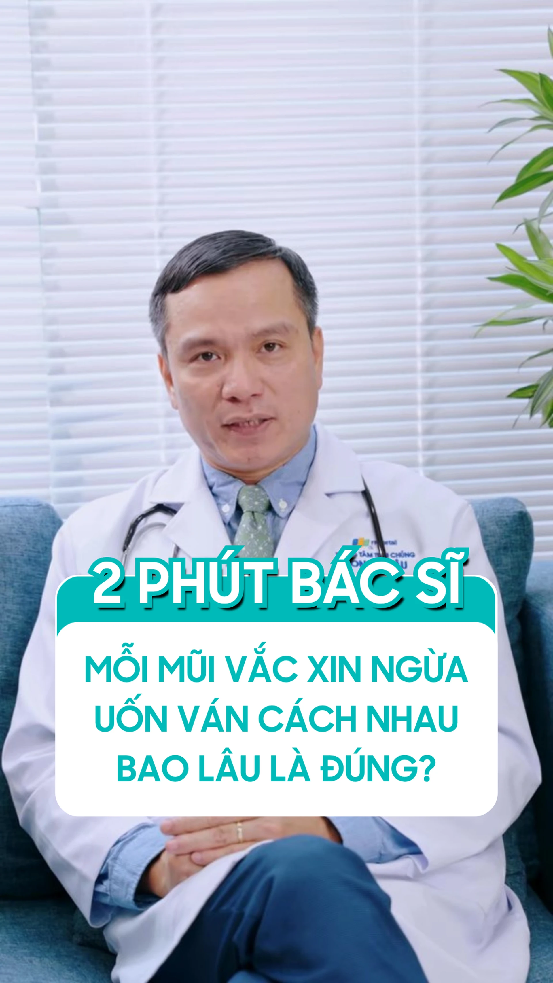 moi_mui_vac_xin_ngua_uon_van_cach_nhau_bao_lau_la_dung_cd54253723