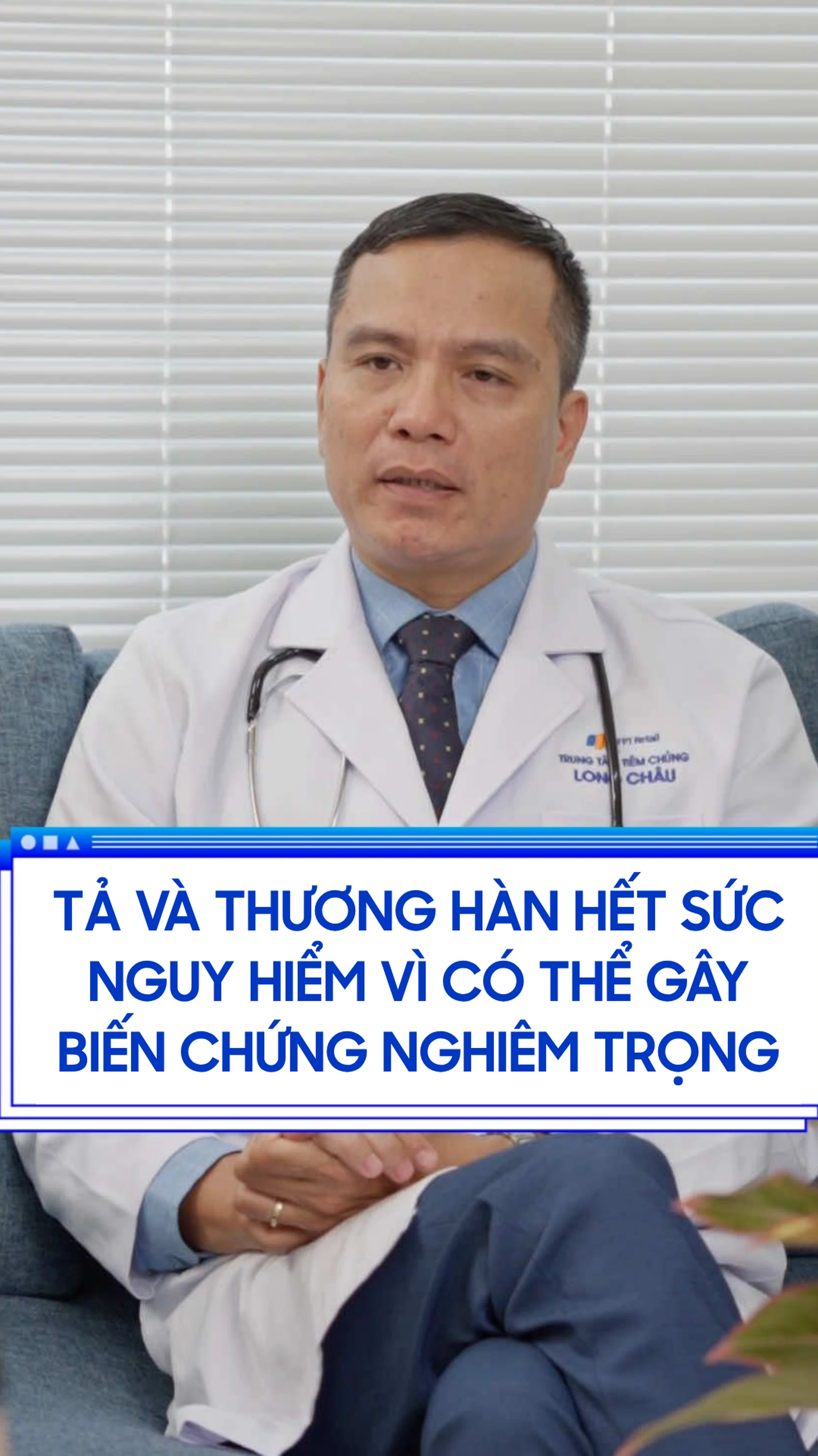 ta_va_thuong_han_het_suc_nguy_hiem_vi_co_the_gay_bien_chung_nghiem_trong_3f2924e6b8