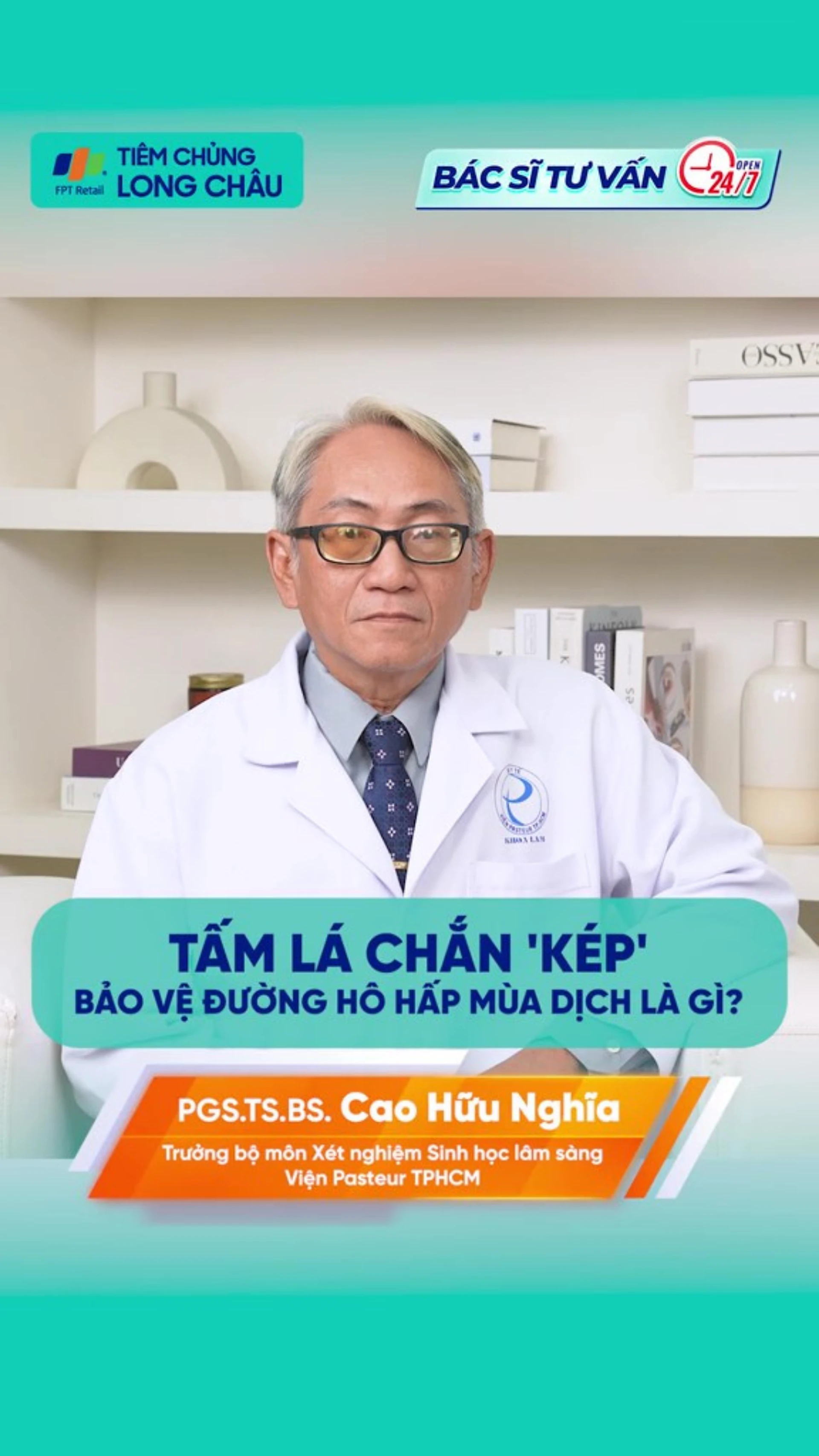 tam_la_chan_kep_bao_ve_duong_ho_hap_mua_dich_la_gi_dfd5ae9957