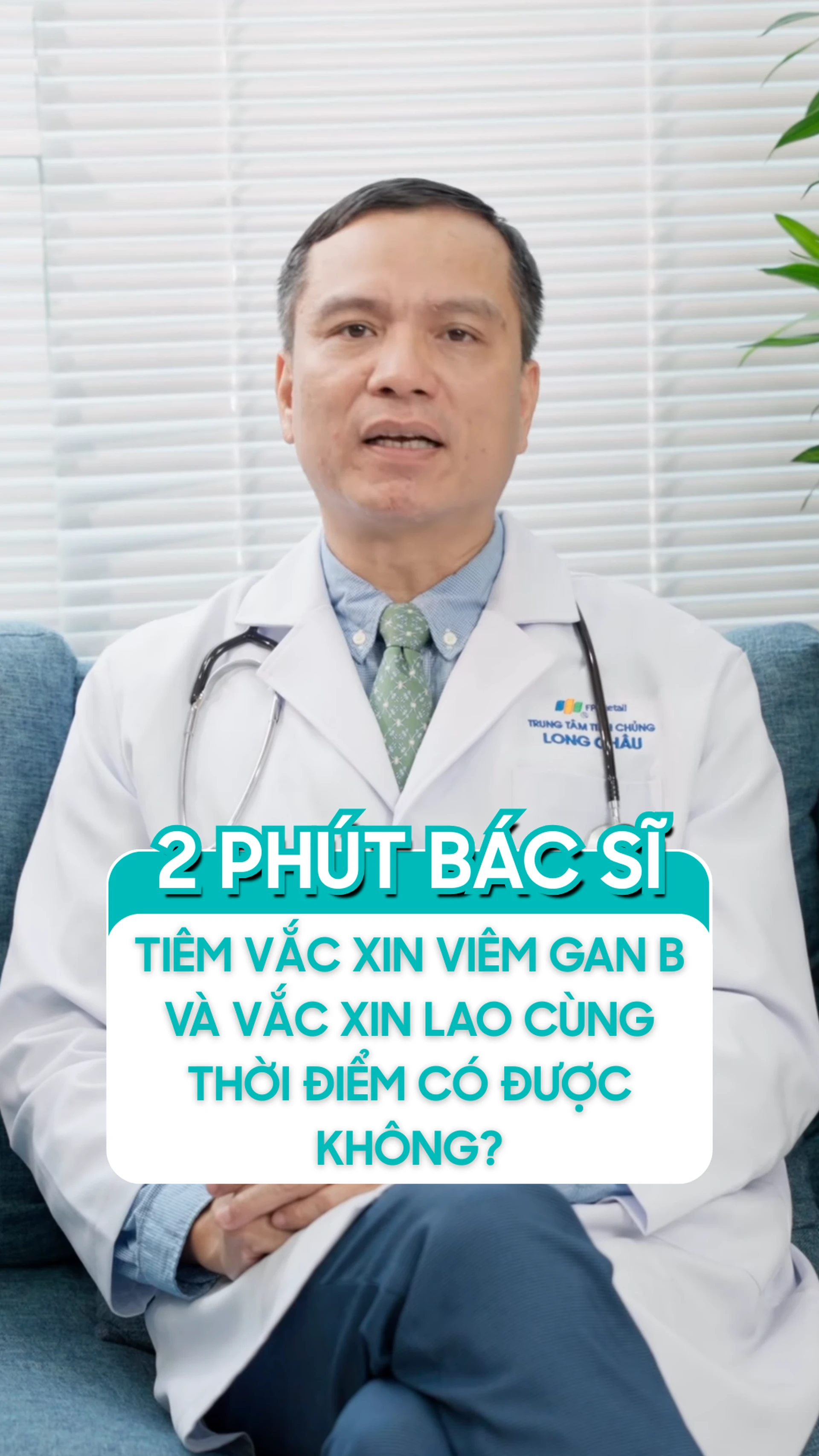 tiem_vac_xin_viem_gan_b_va_vac_xin_lao_mot_luc_co_duoc_khong_6fb625c18b