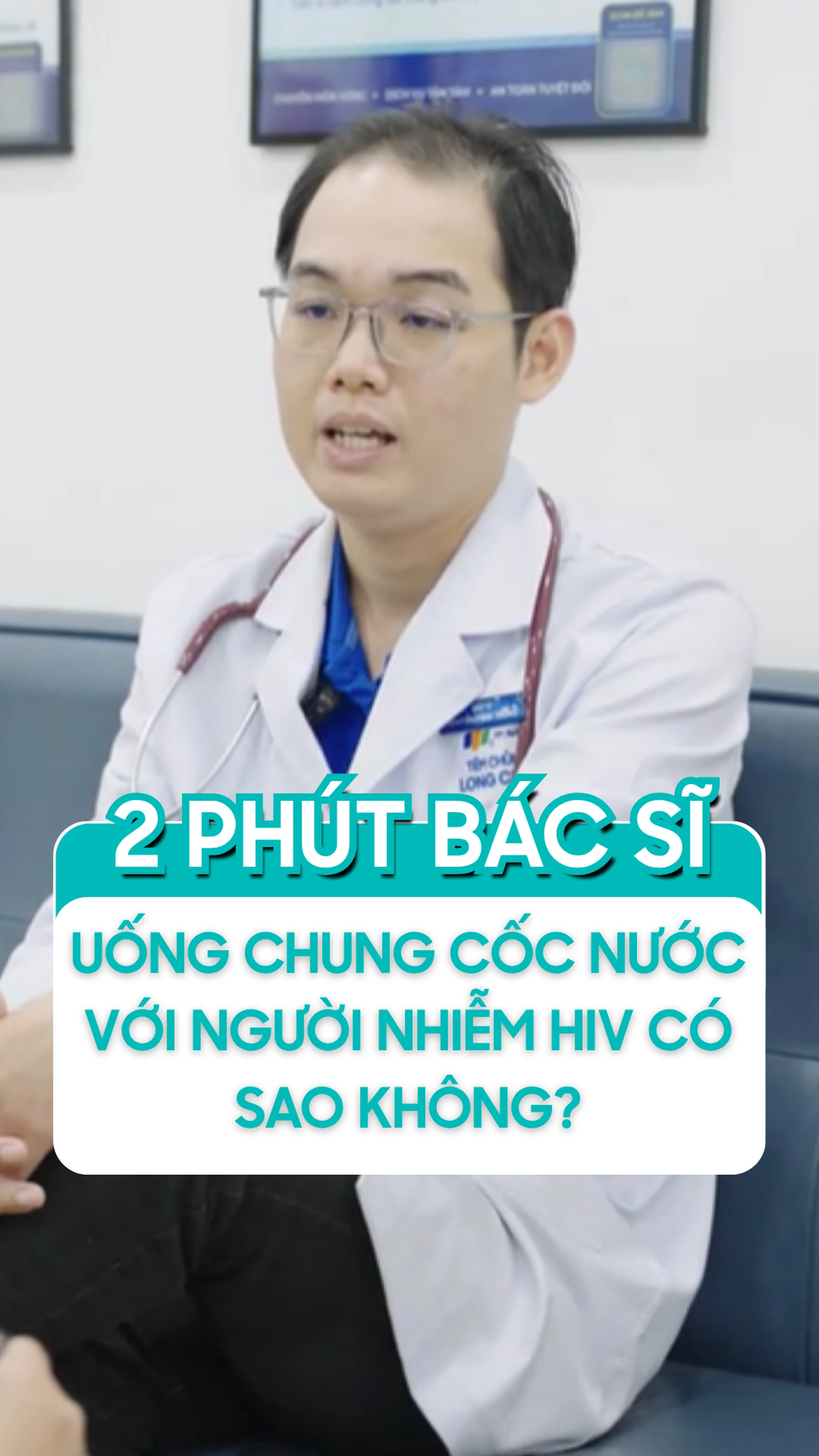 uong_chung_coc_nuoc_voi_nguoi_nhiem_hiv_co_sao_khong_9ed414acf9