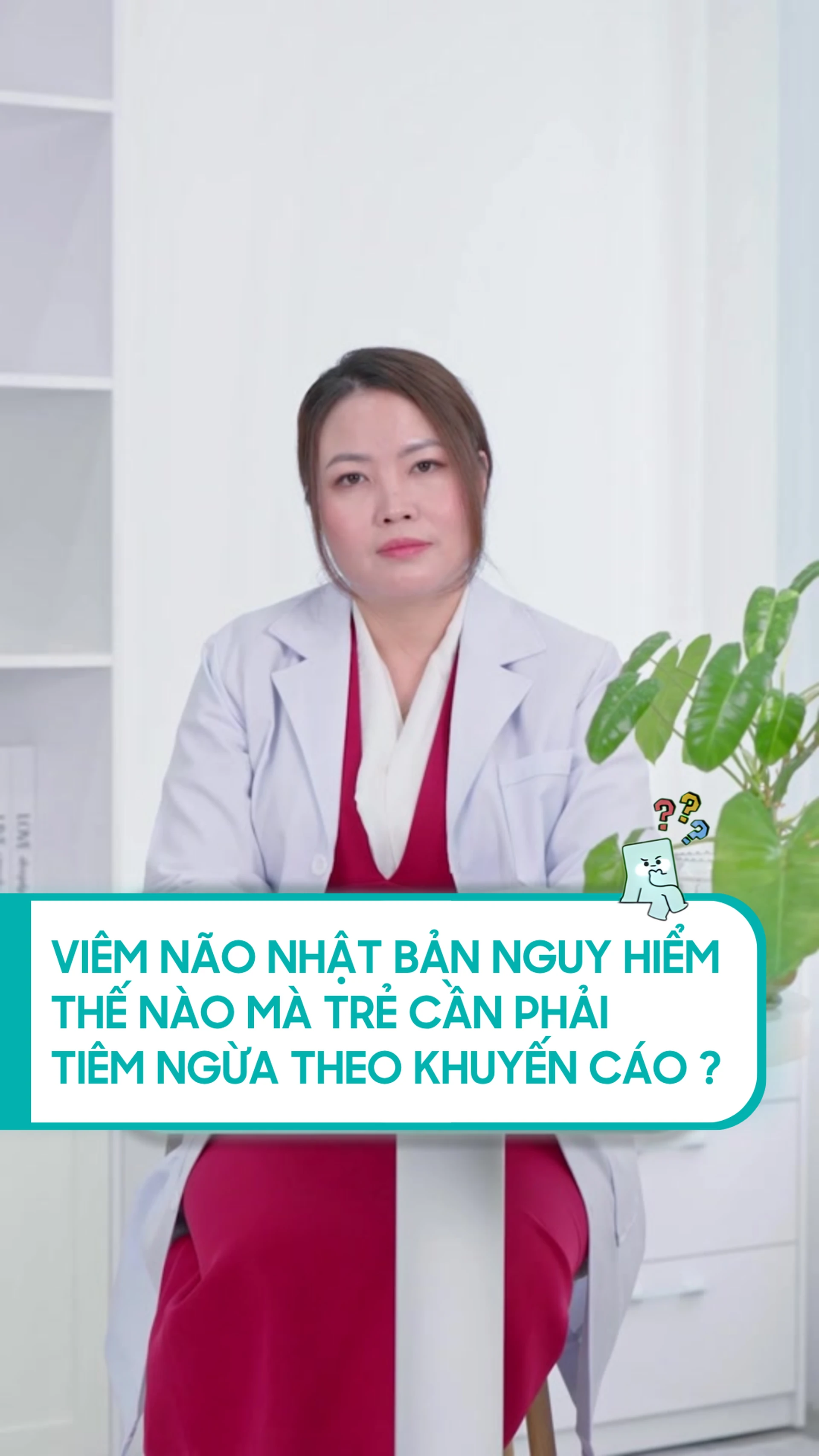 viem_nao_nhat_ban_nguy_hiem_the_nao_ma_tre_can_tiem_ngua_theo_khuyen_cao_b68b0c1a8f