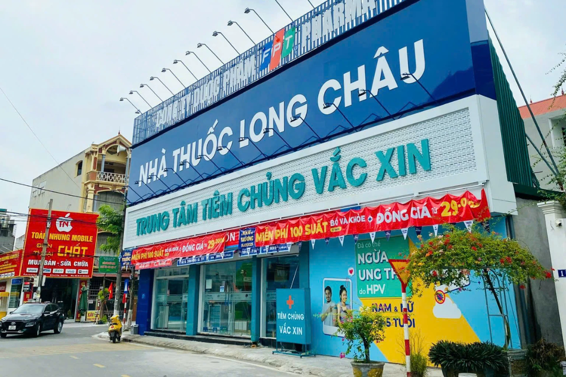 Hình ảnh trung tâm