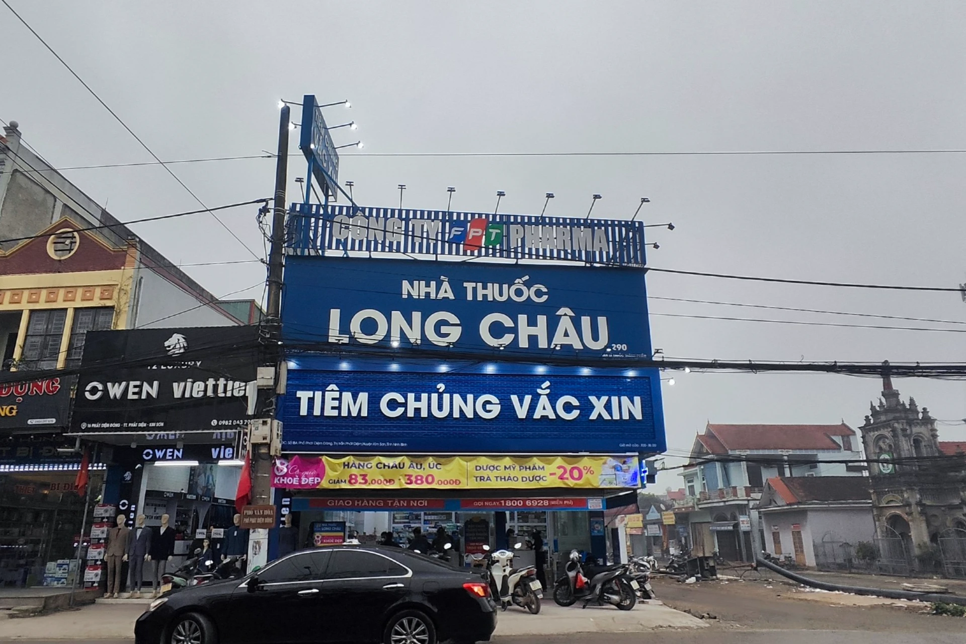 Hình ảnh trung tâm