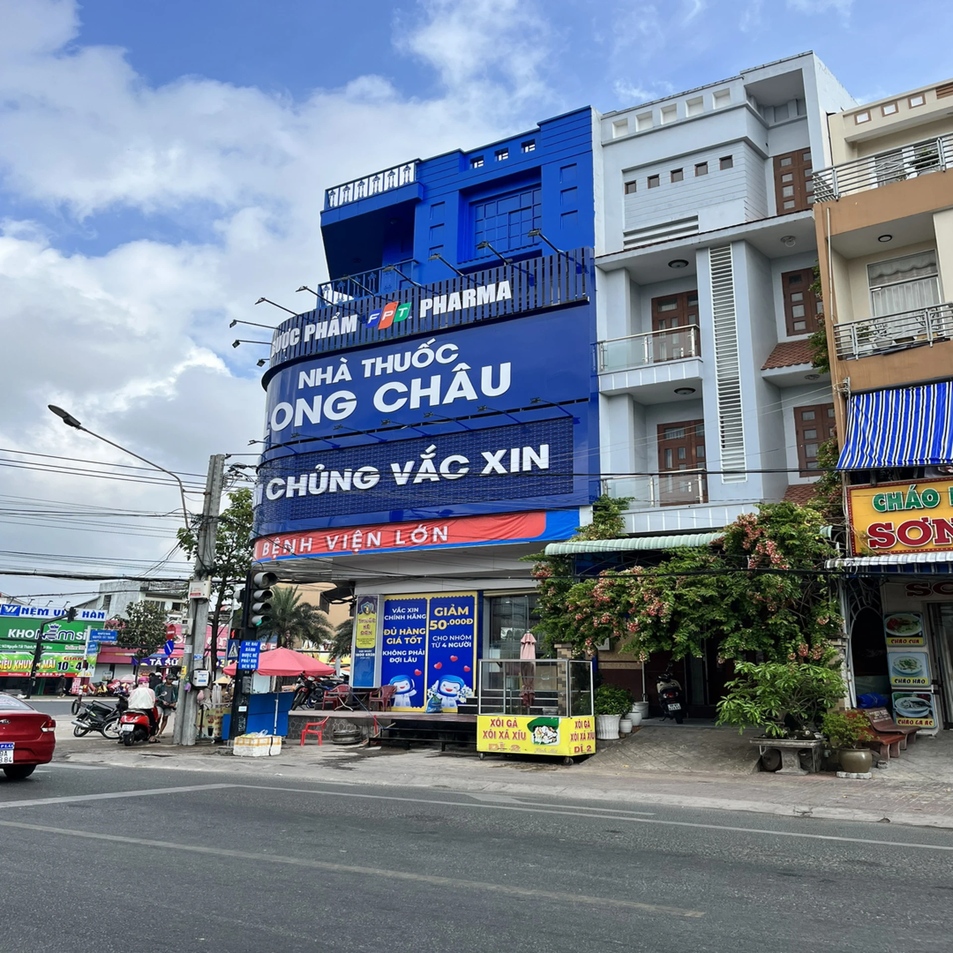 Hình ảnh trung tâm