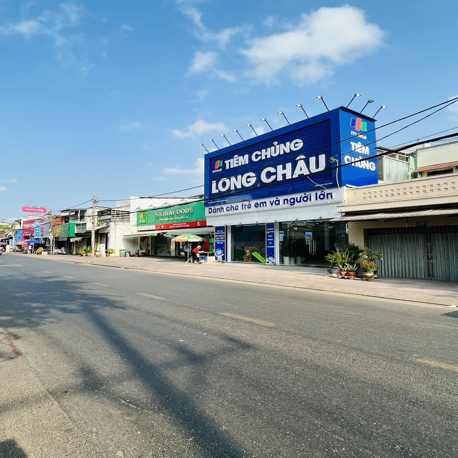 Hình ảnh trung tâm
