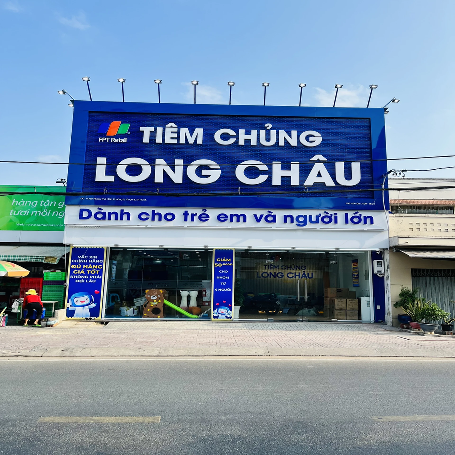 Hình ảnh trung tâm