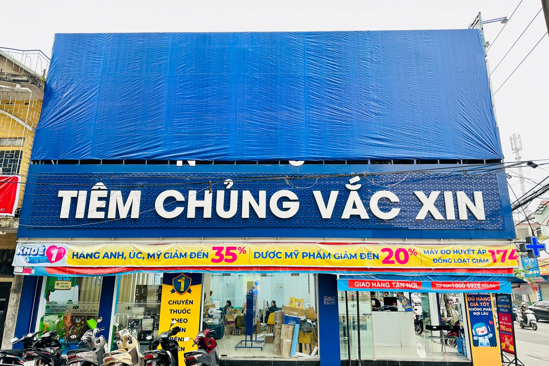 Hình ảnh trung tâm