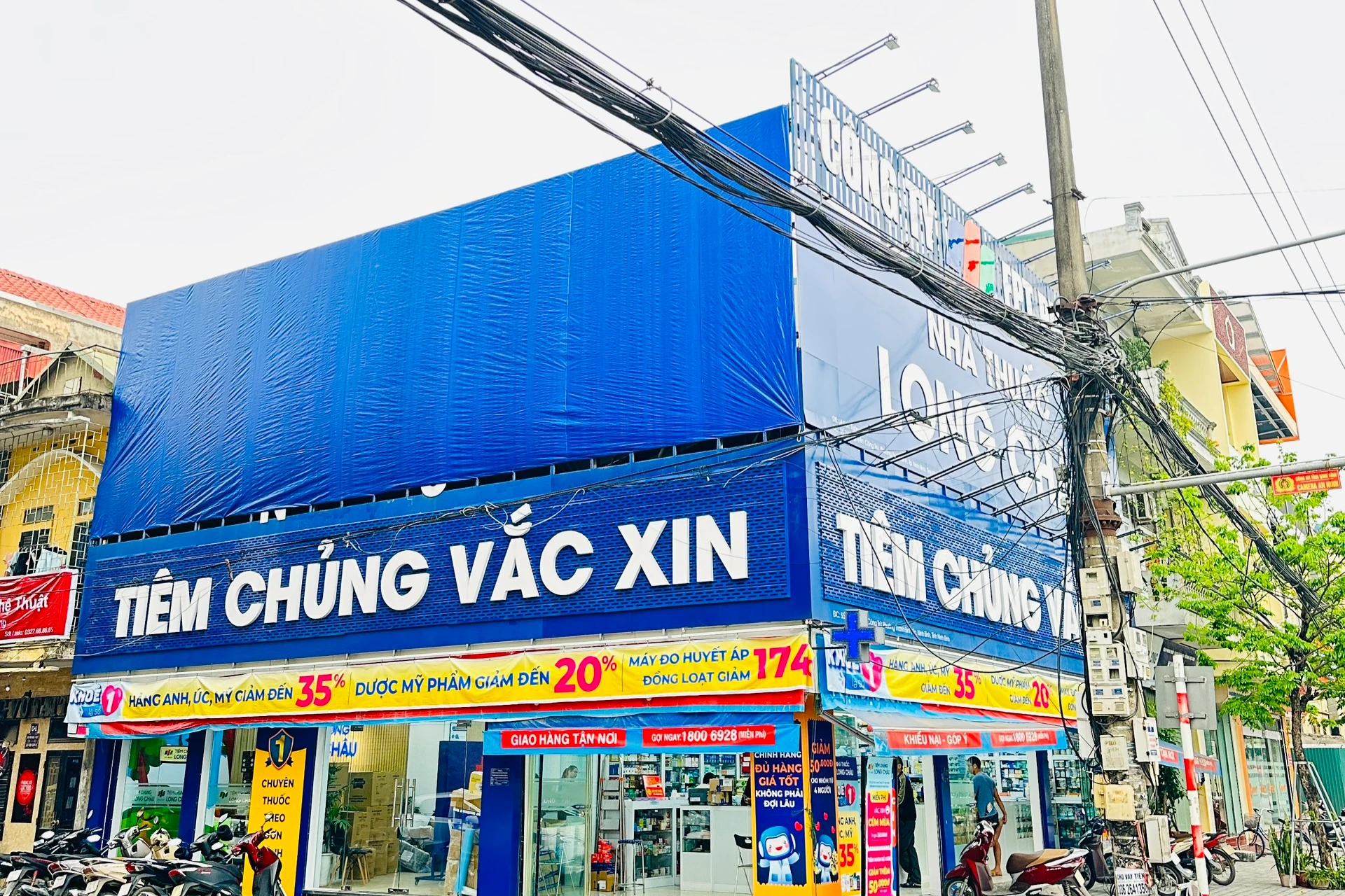 Hình ảnh trung tâm