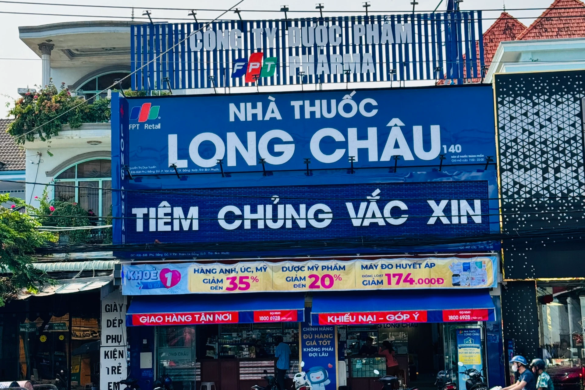 Hình ảnh trung tâm