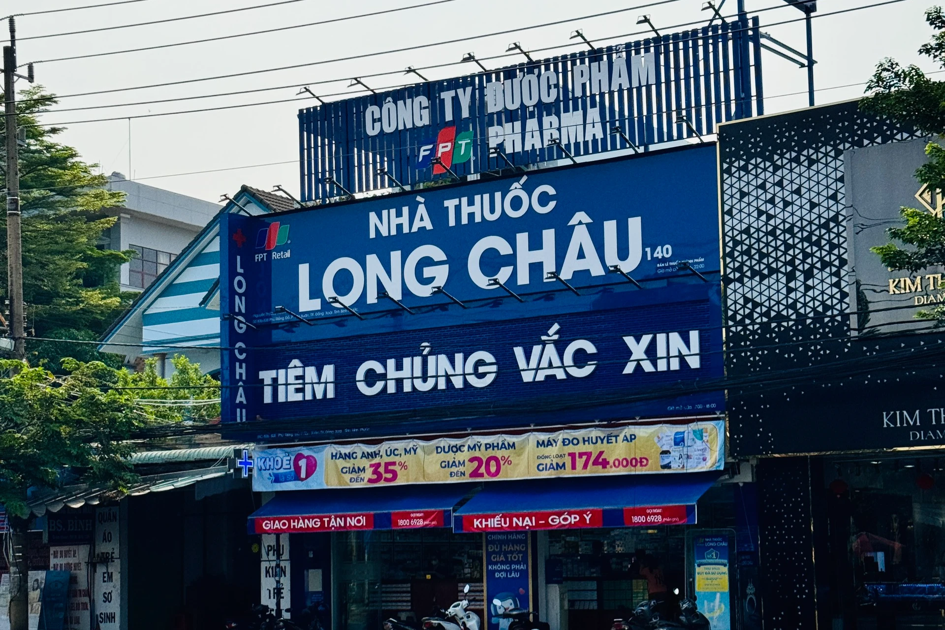 Hình ảnh trung tâm