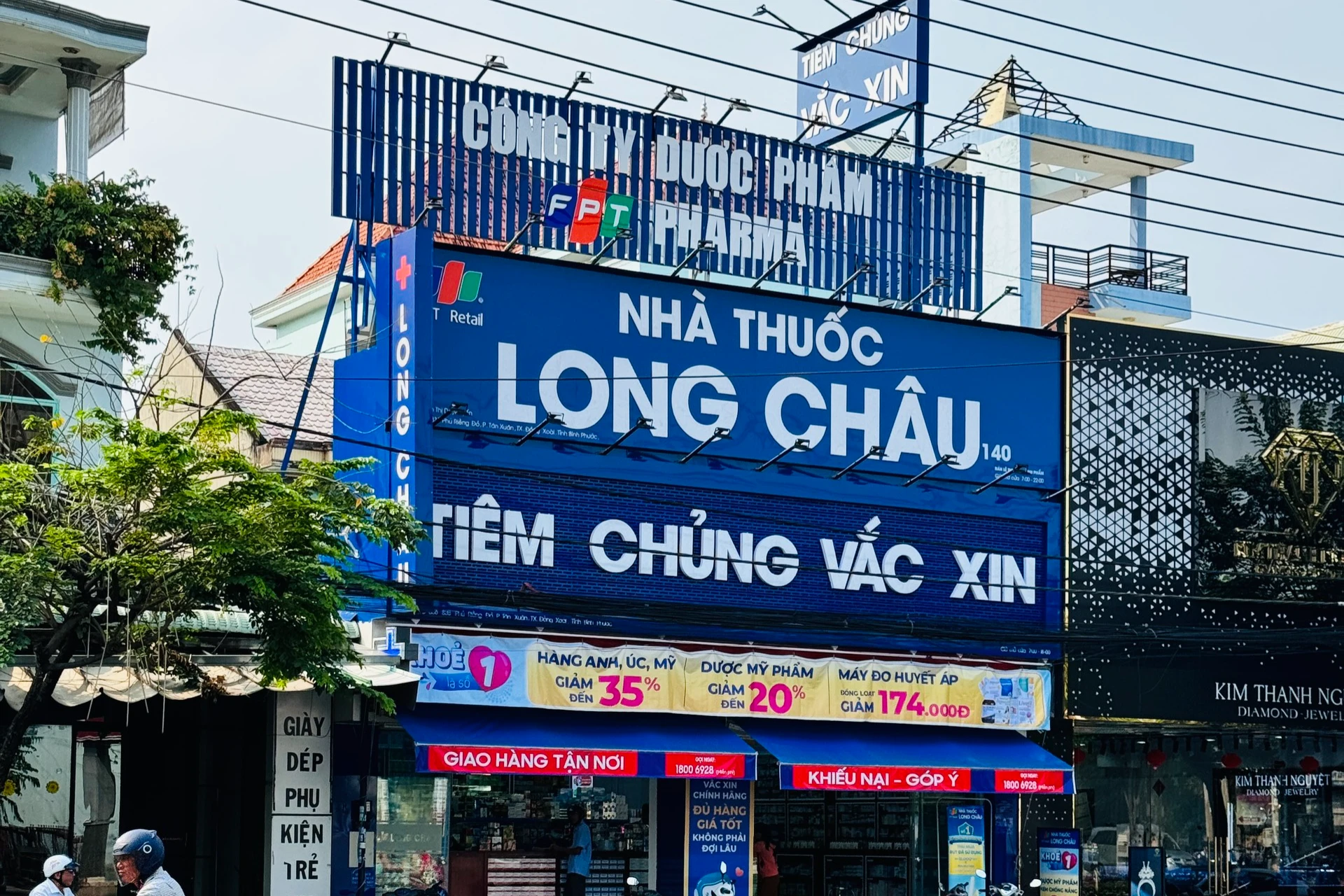 Hình ảnh trung tâm