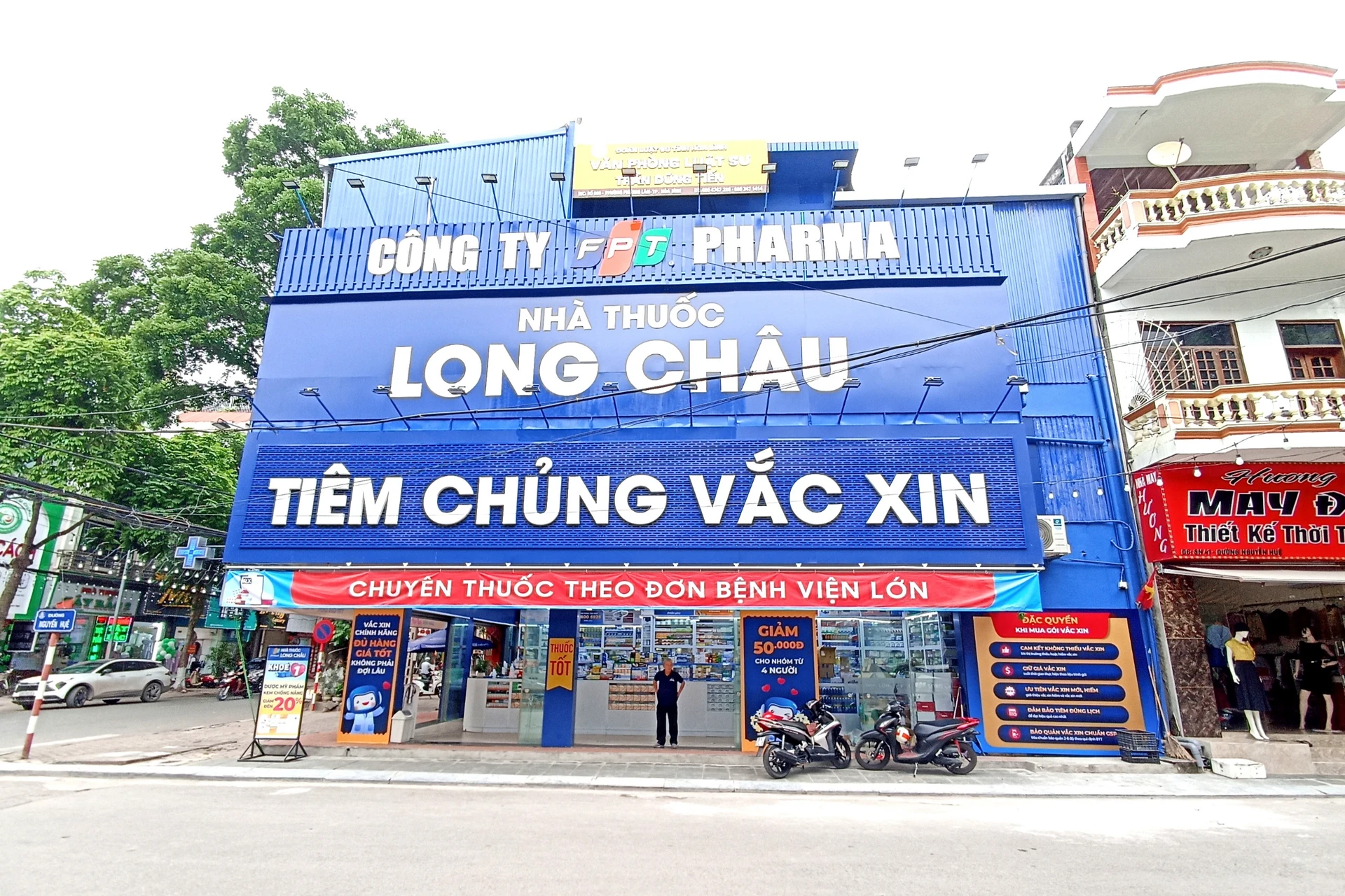 Hình ảnh trung tâm