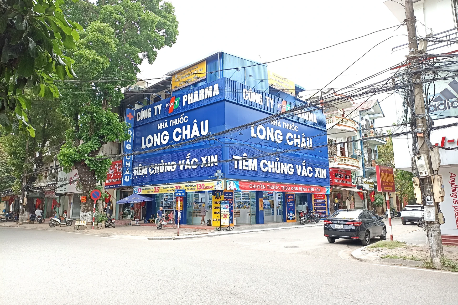 Hình ảnh trung tâm