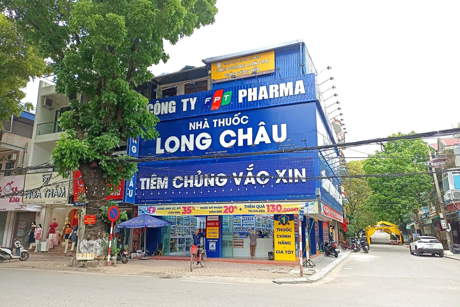 Hình ảnh trung tâm
