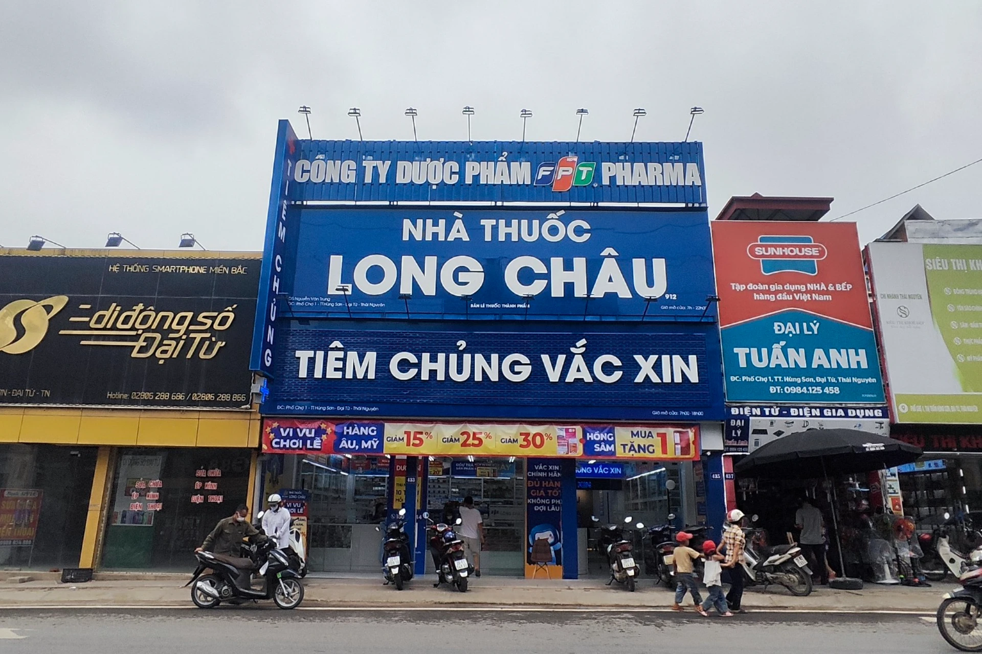 Hình ảnh trung tâm