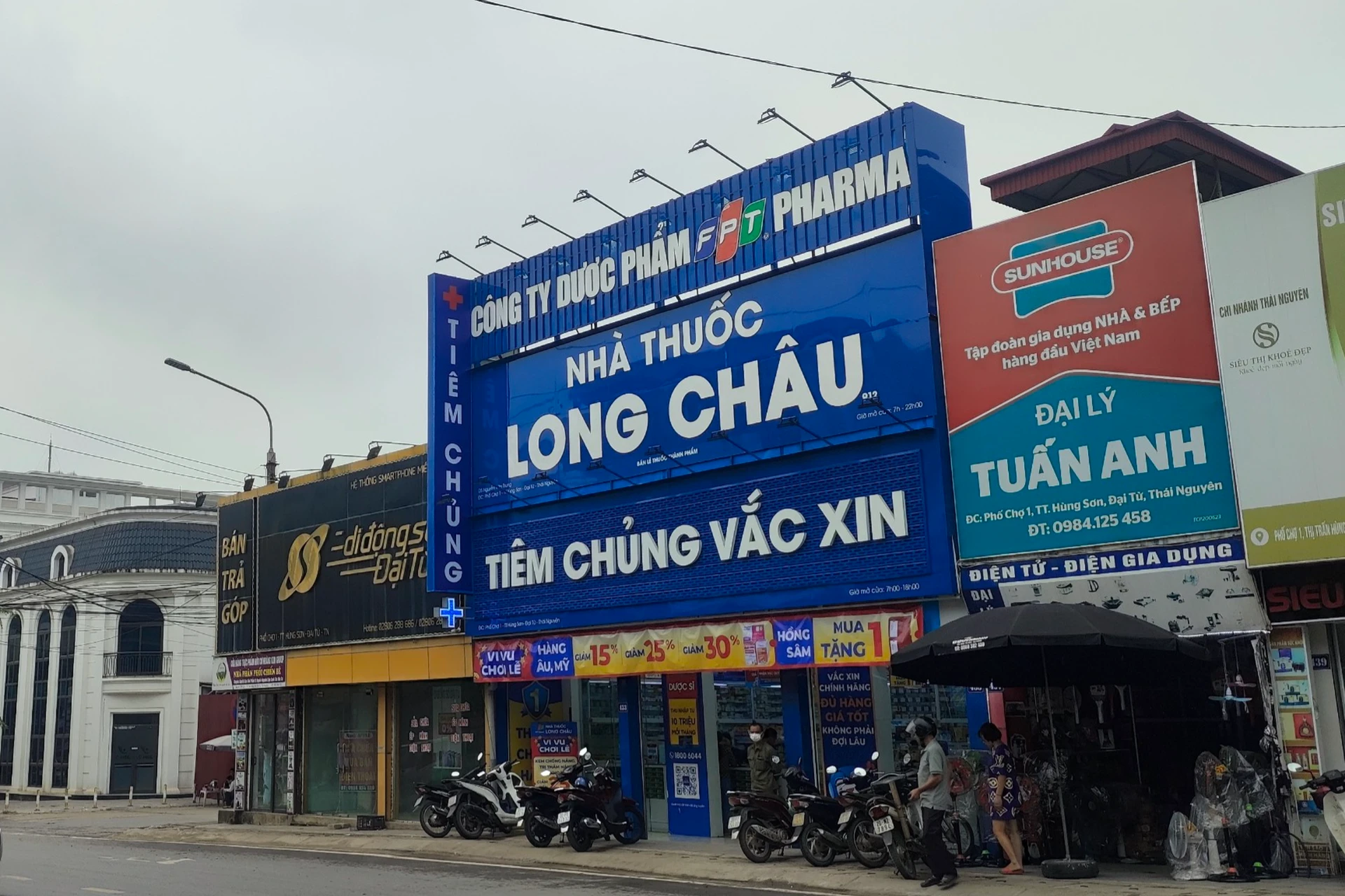 Hình ảnh trung tâm