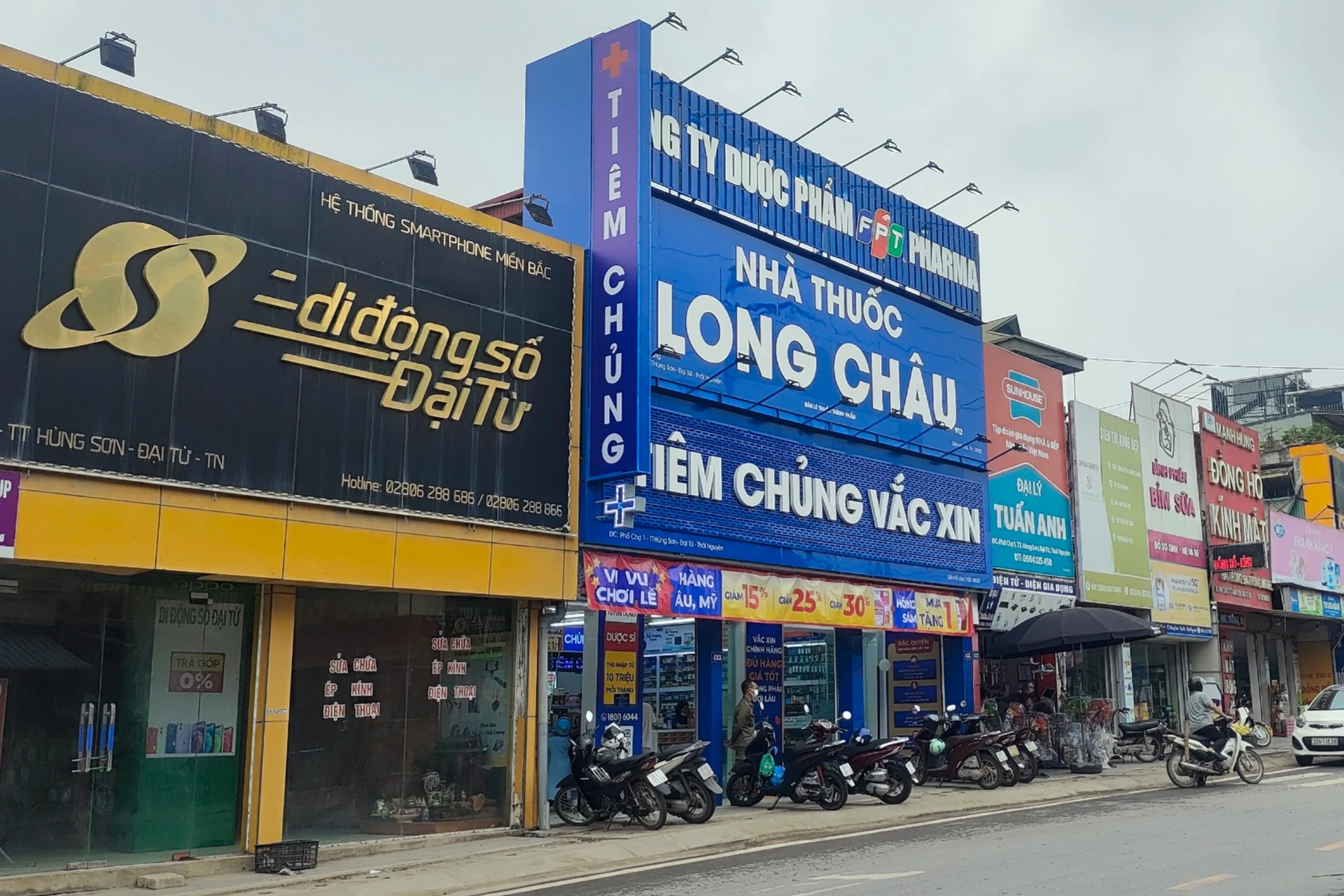 Hình ảnh trung tâm