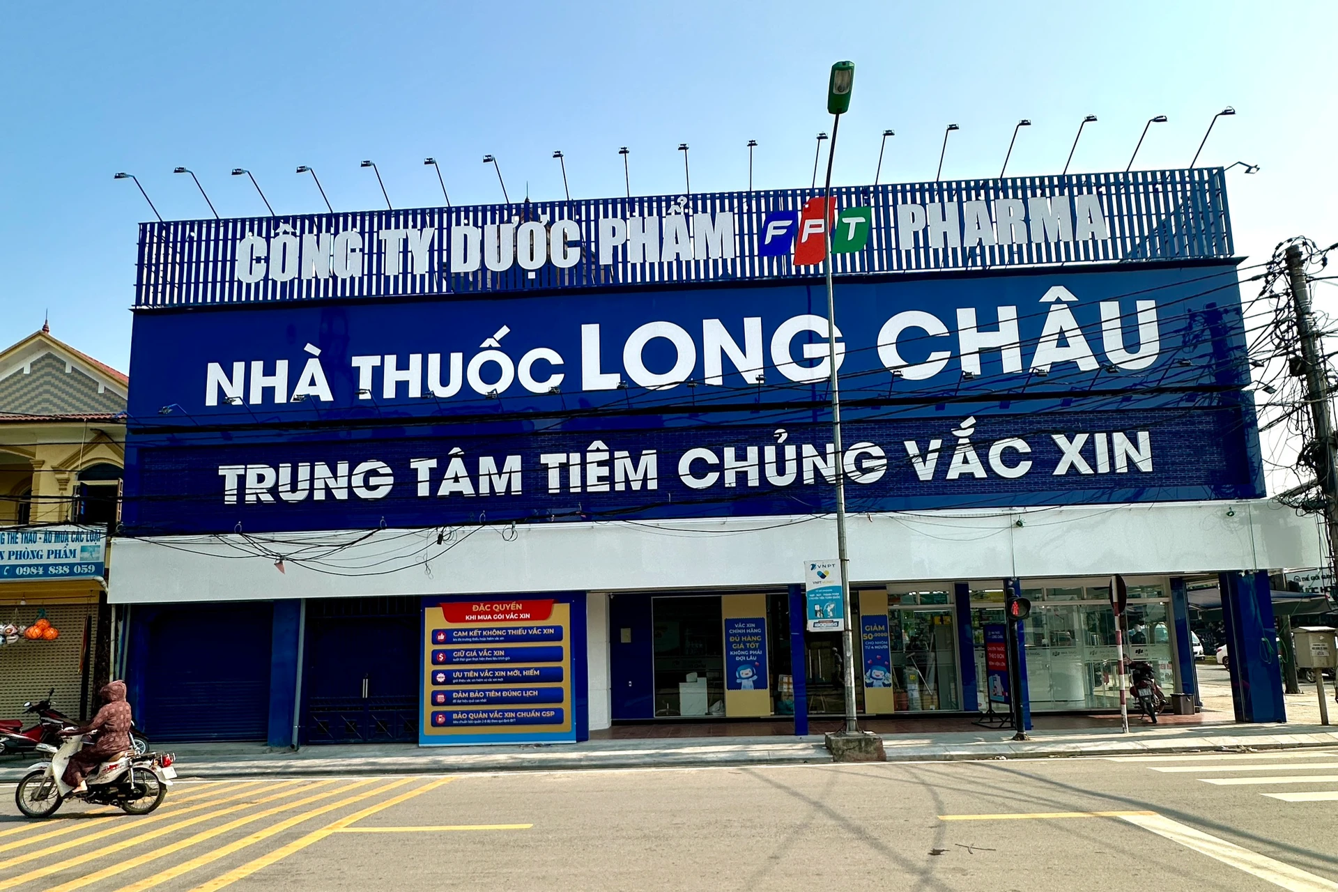 Hình ảnh trung tâm