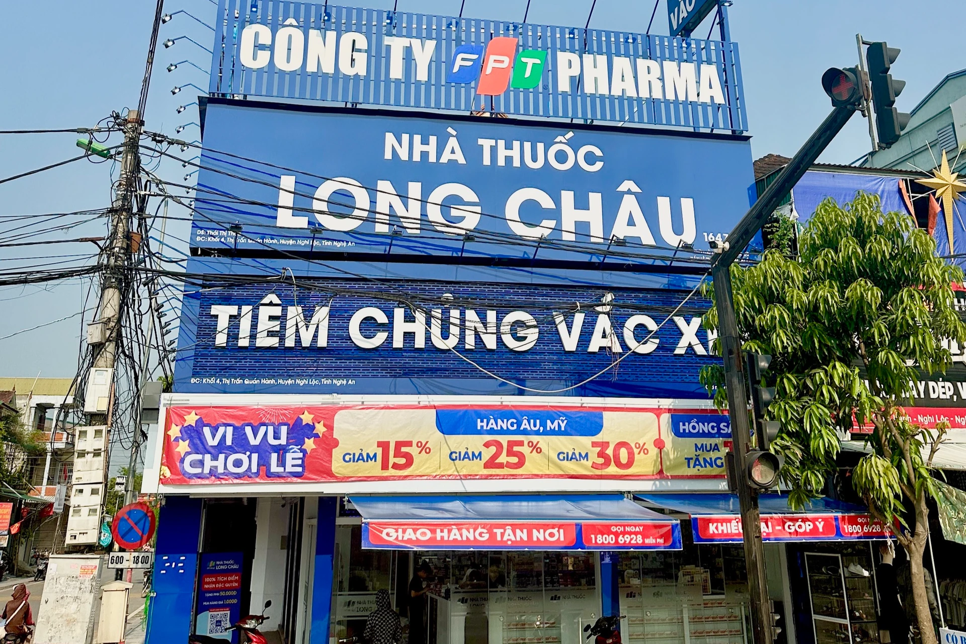 Hình ảnh trung tâm