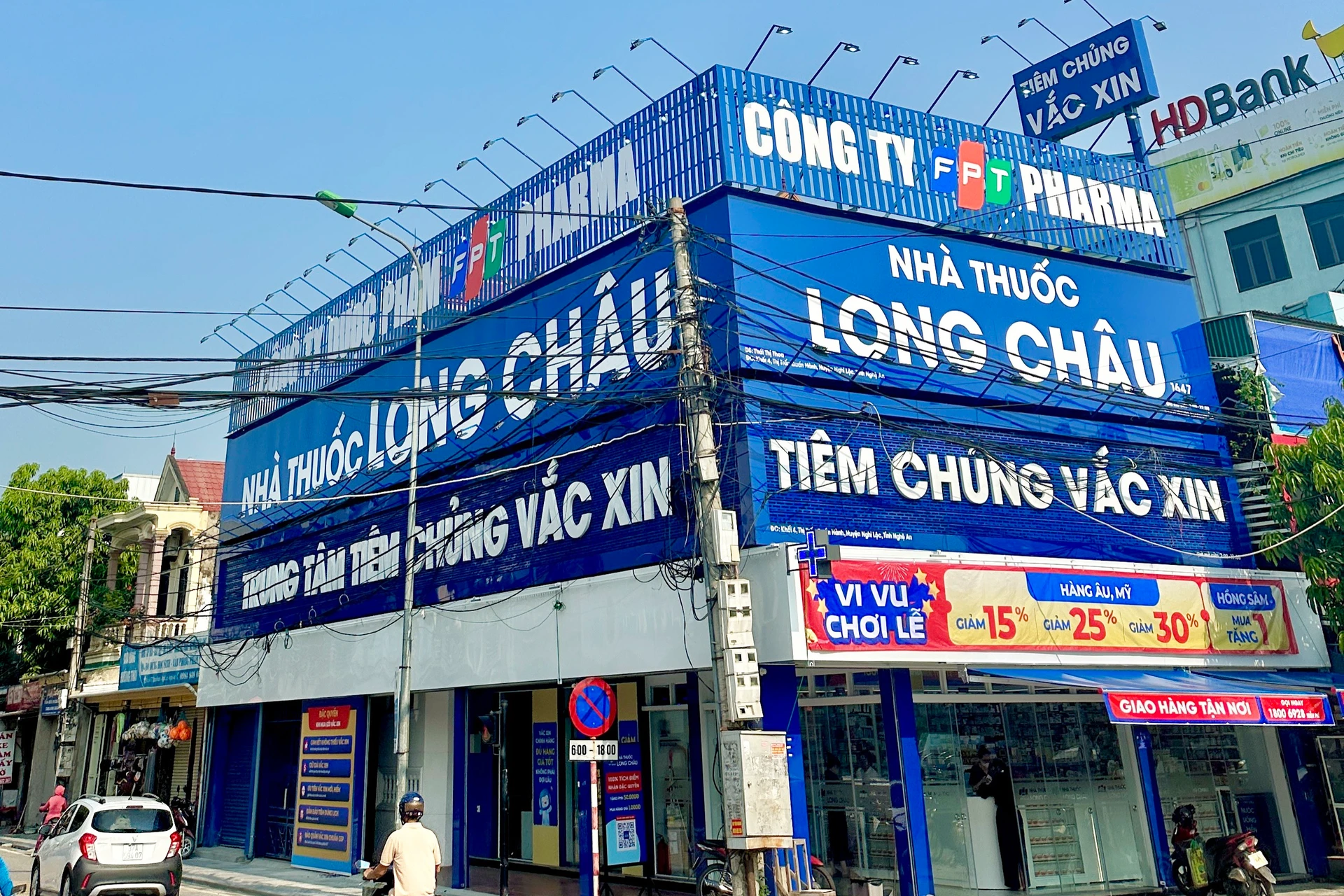 Hình ảnh trung tâm