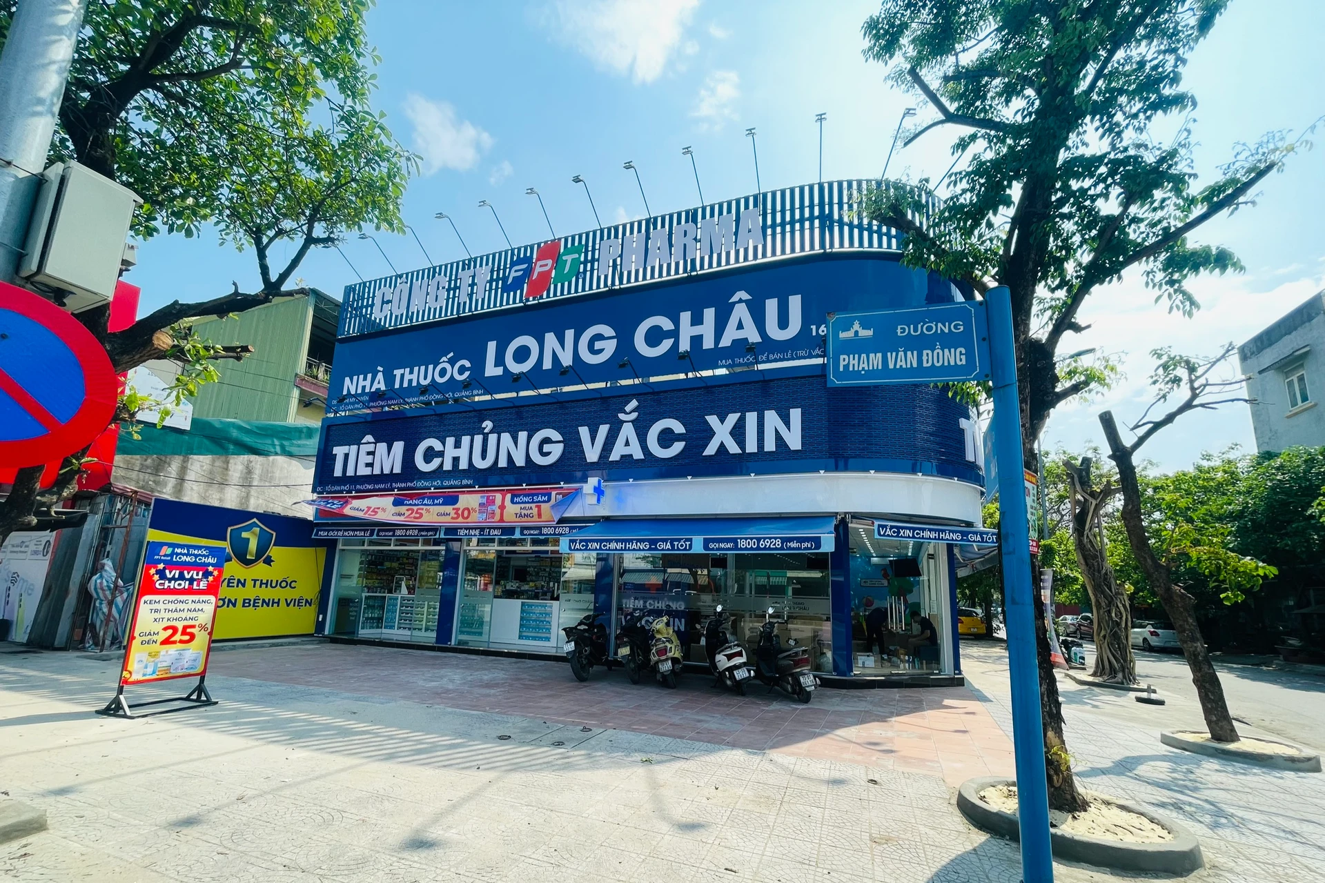 Hình ảnh trung tâm
