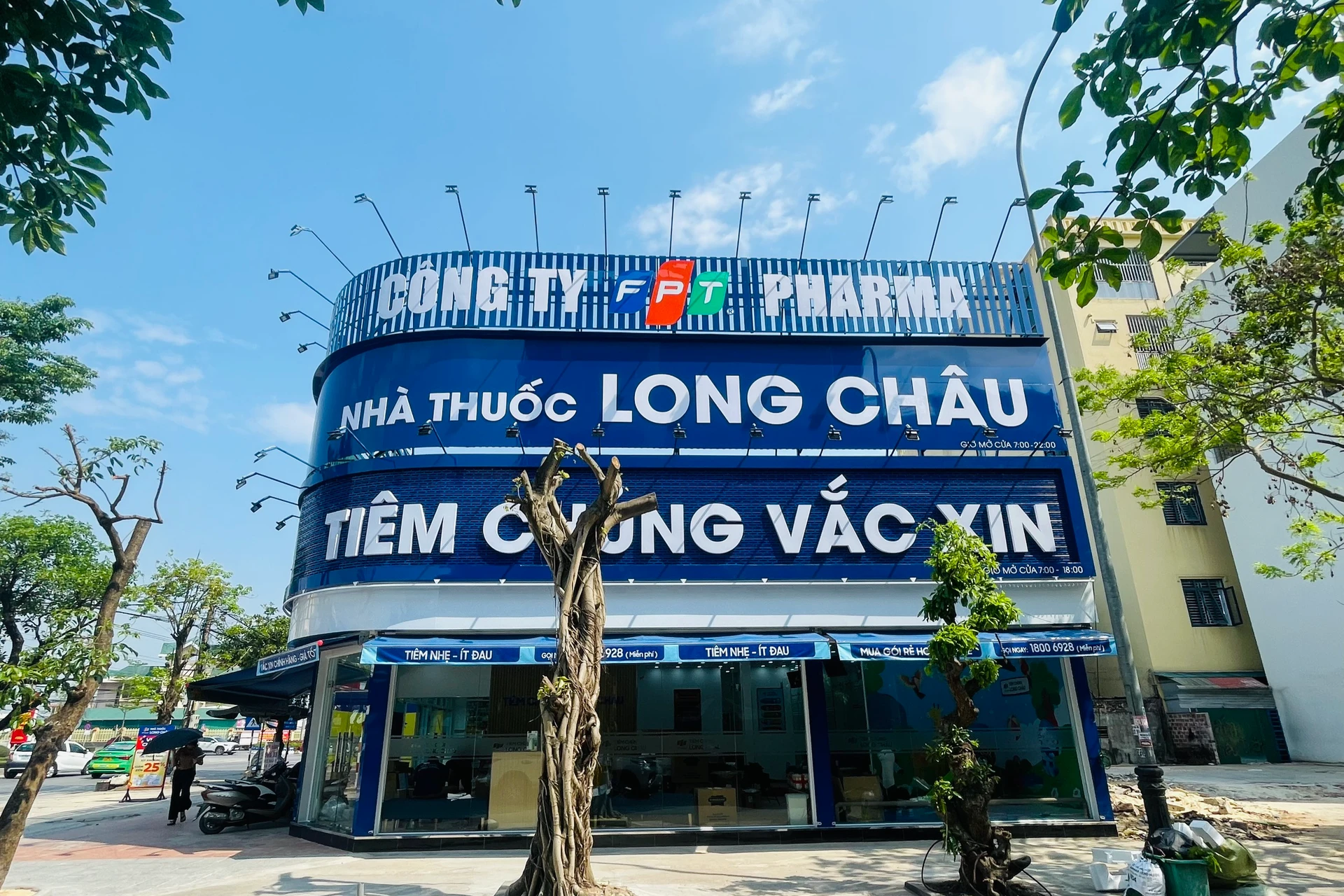 Hình ảnh trung tâm