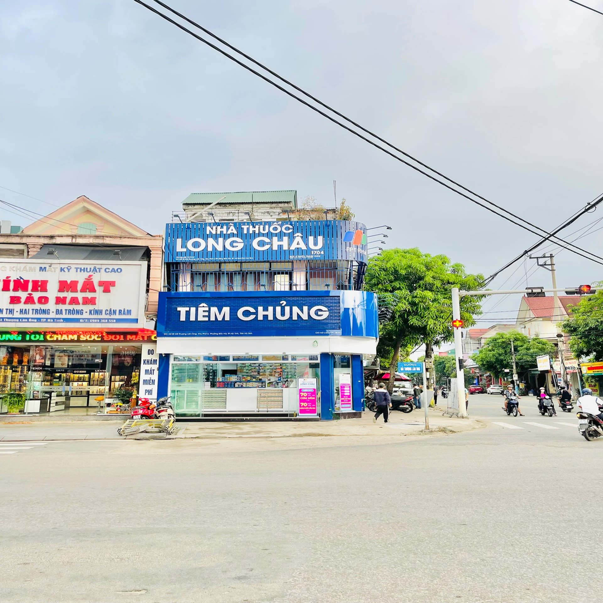 Hình ảnh trung tâm