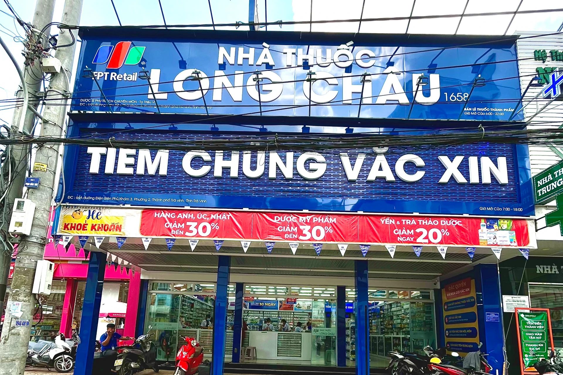 Hình ảnh trung tâm